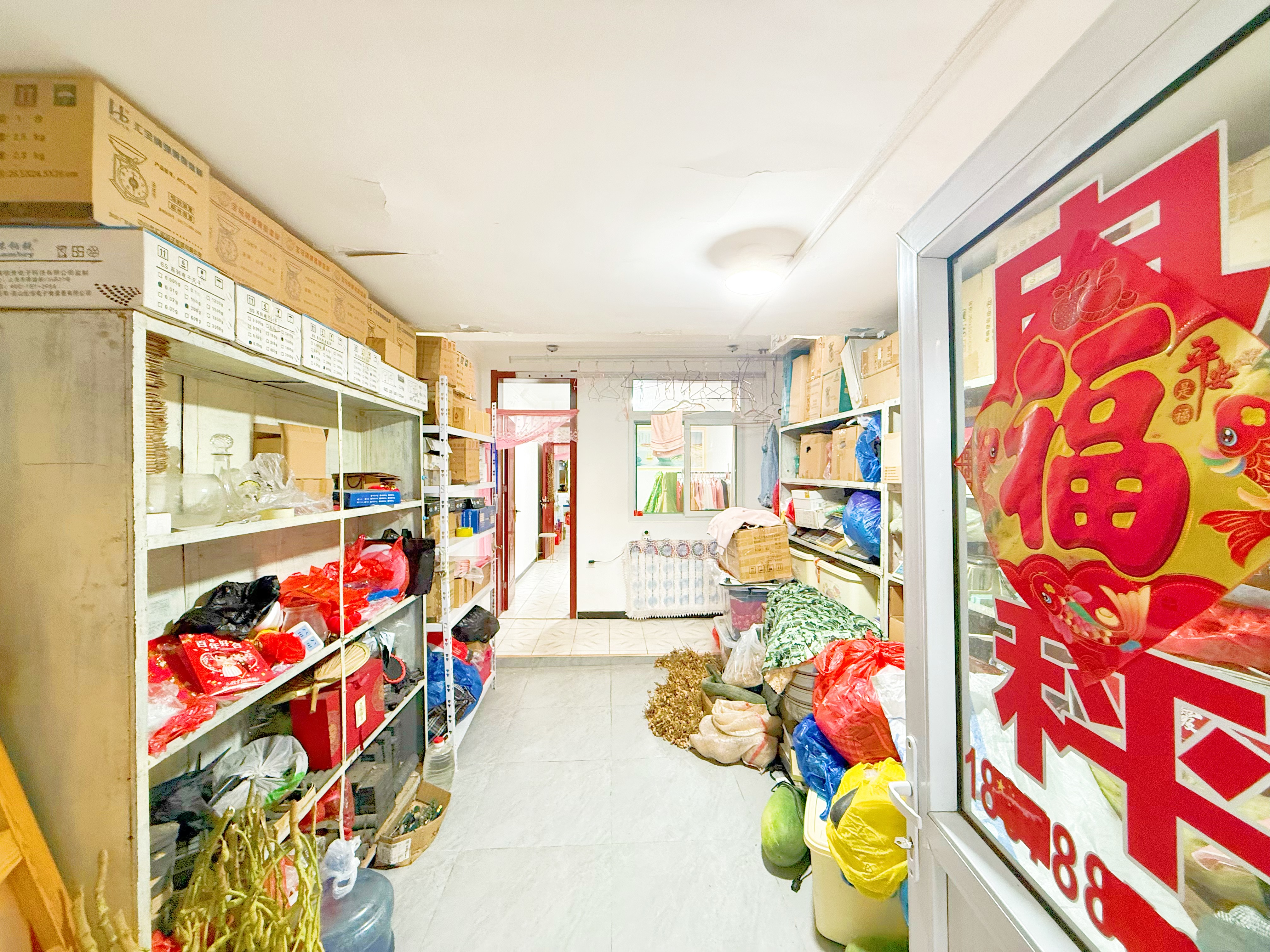 济安街单位宿舍