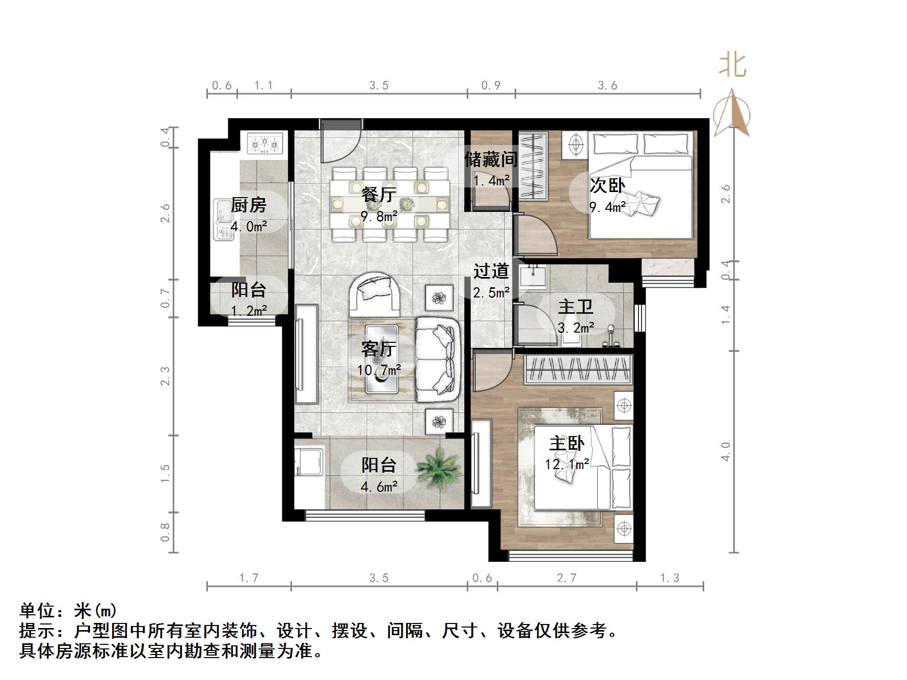中海国际社区熙岸西区(A3地块）