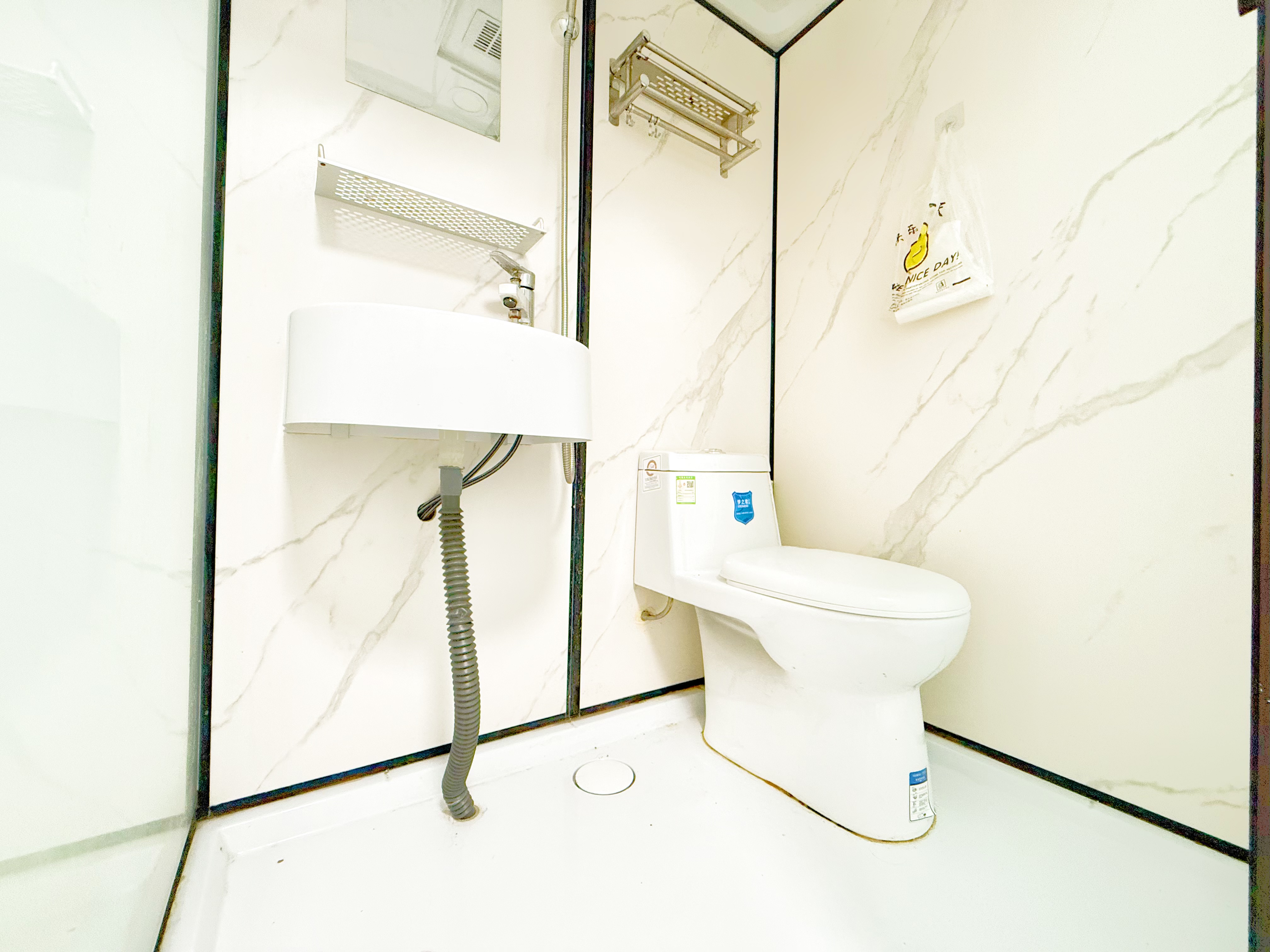 胜利大街单位宿舍