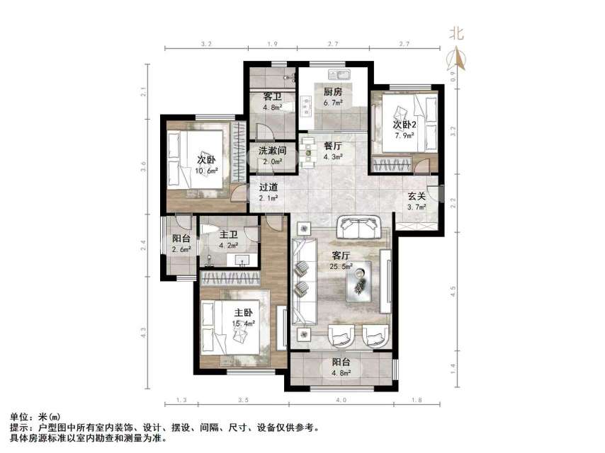 山东高速绿城兰园