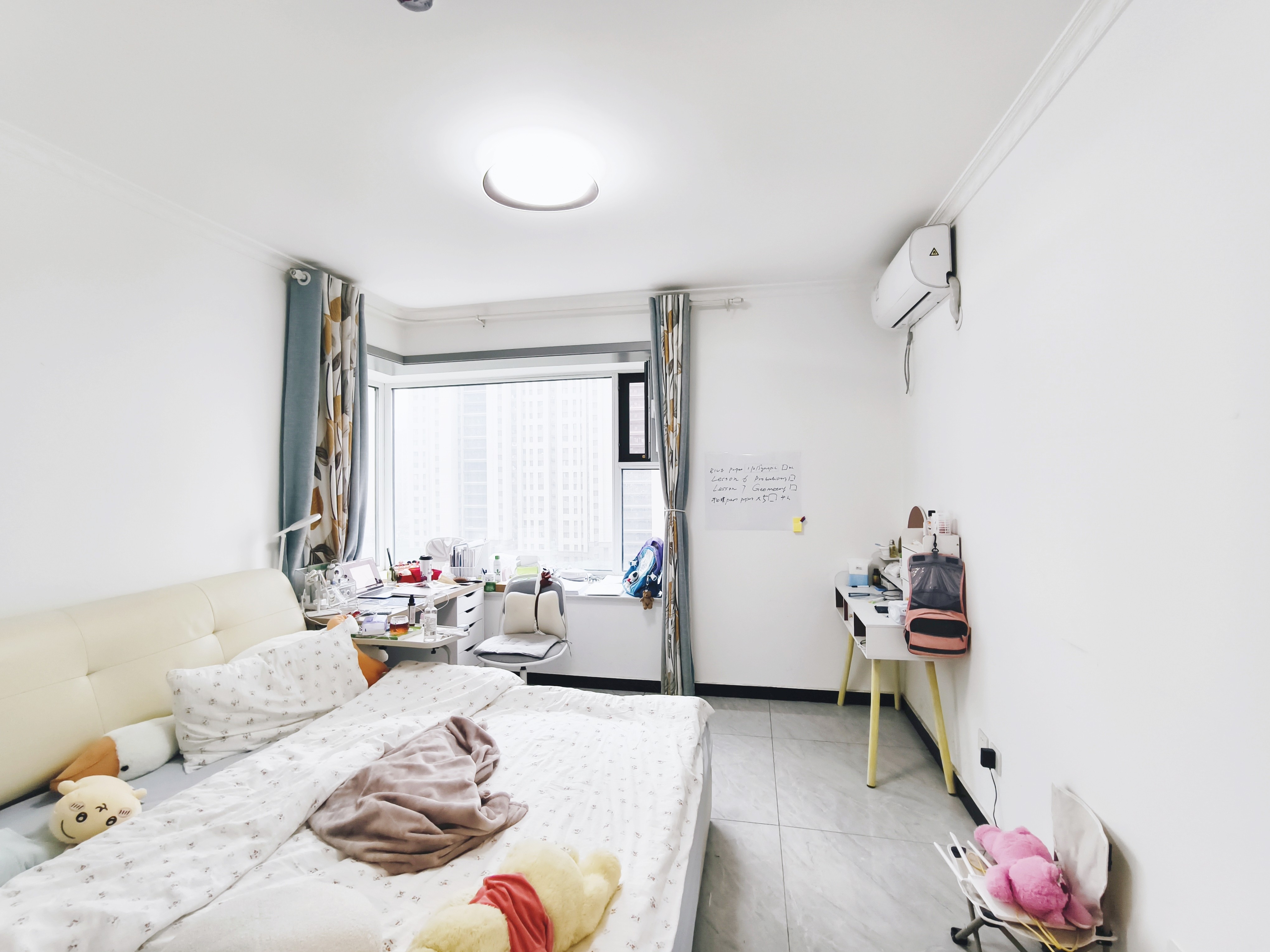 鲁能泰山7号二期