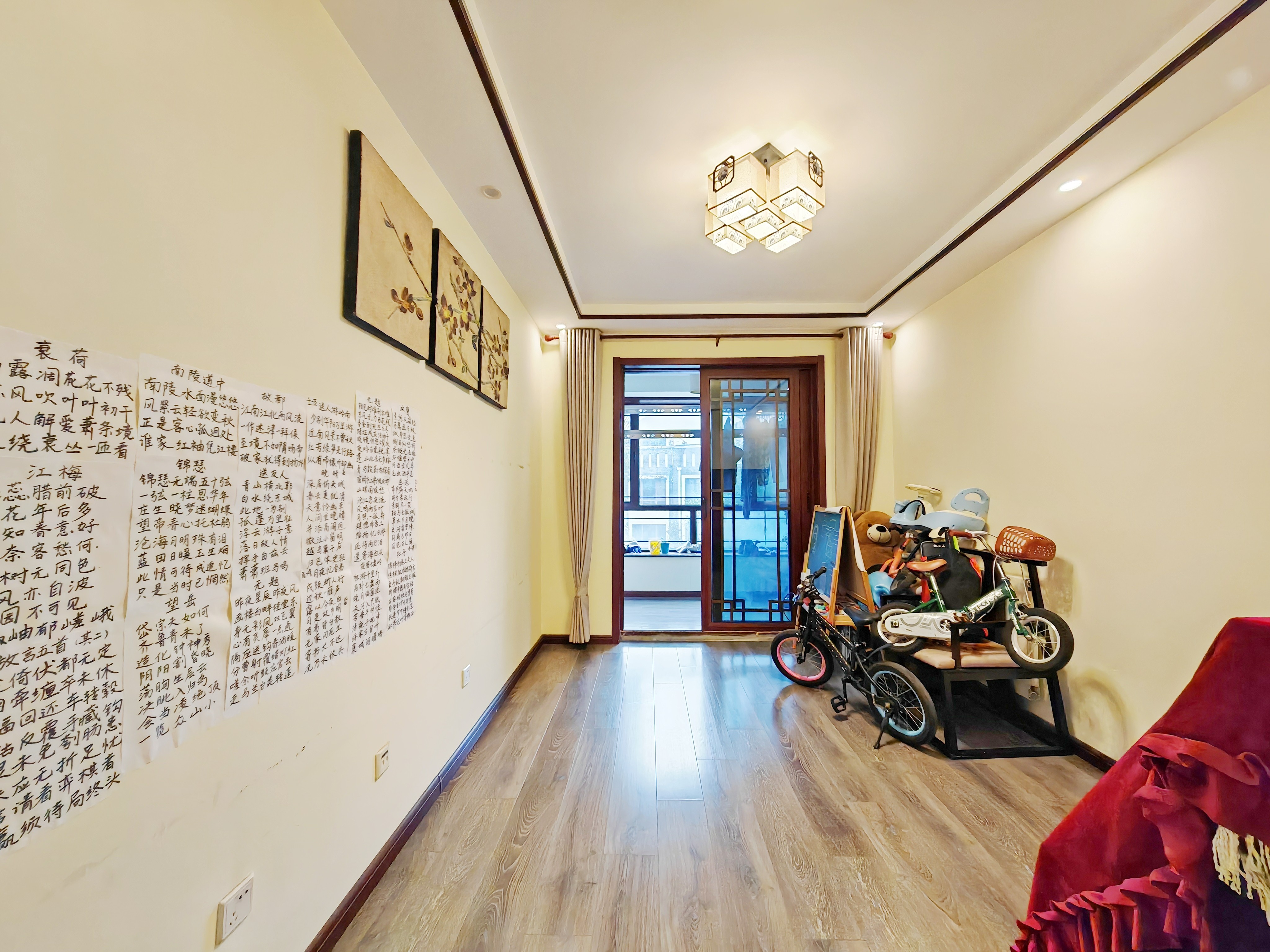 中建长清湖瀛园