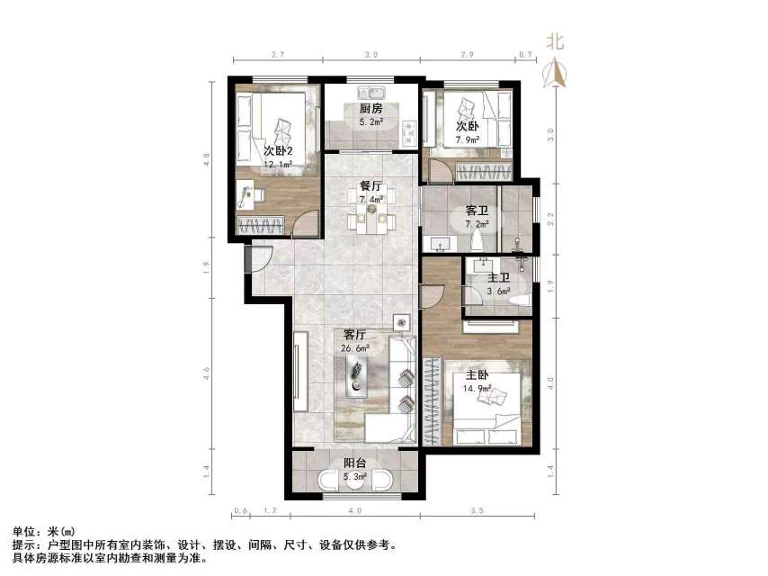 中国中铁诺德名城