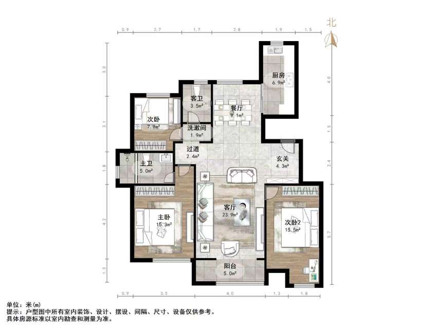 山东高速绿城兰园