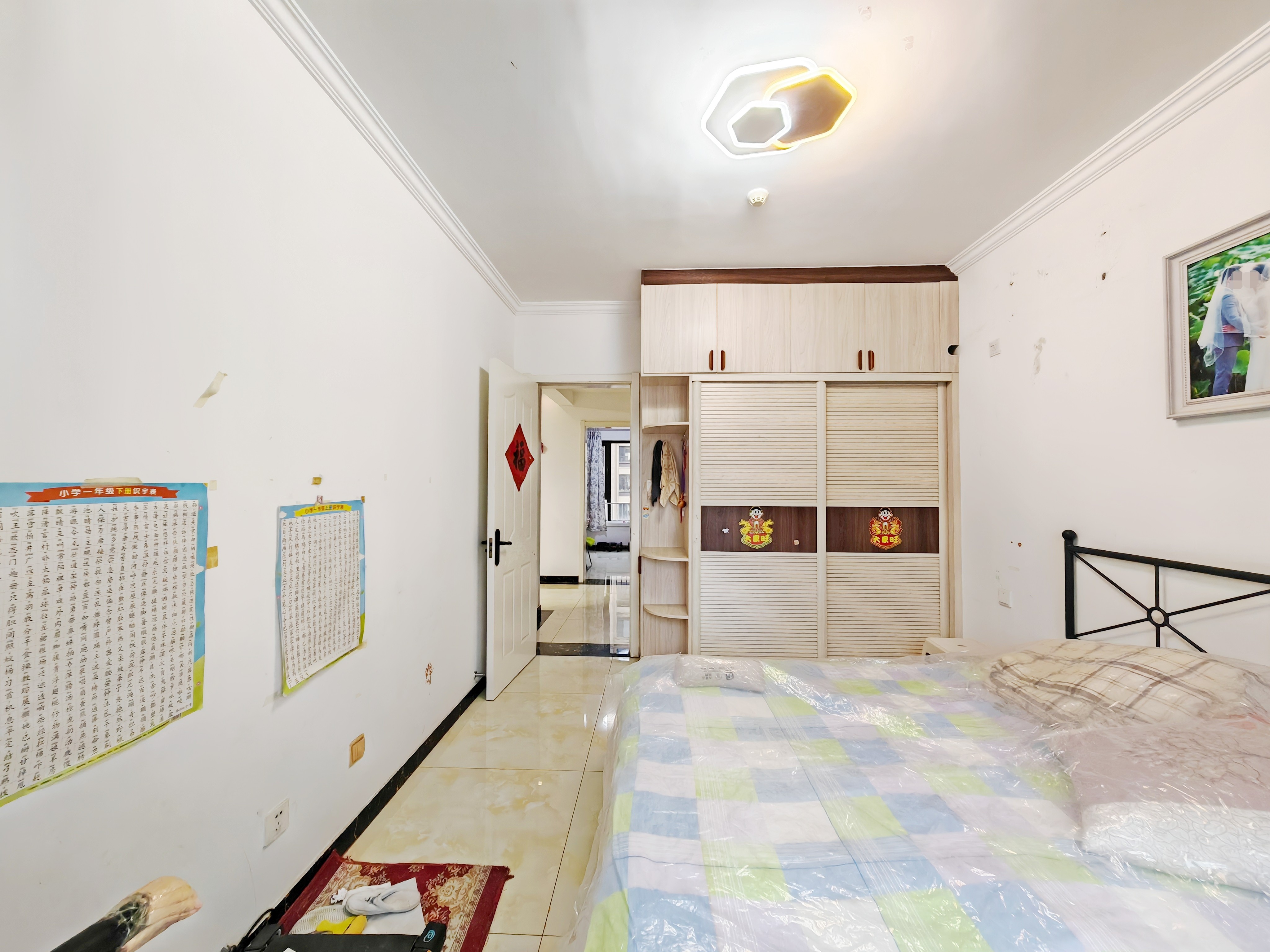 山东高速绿城兰园