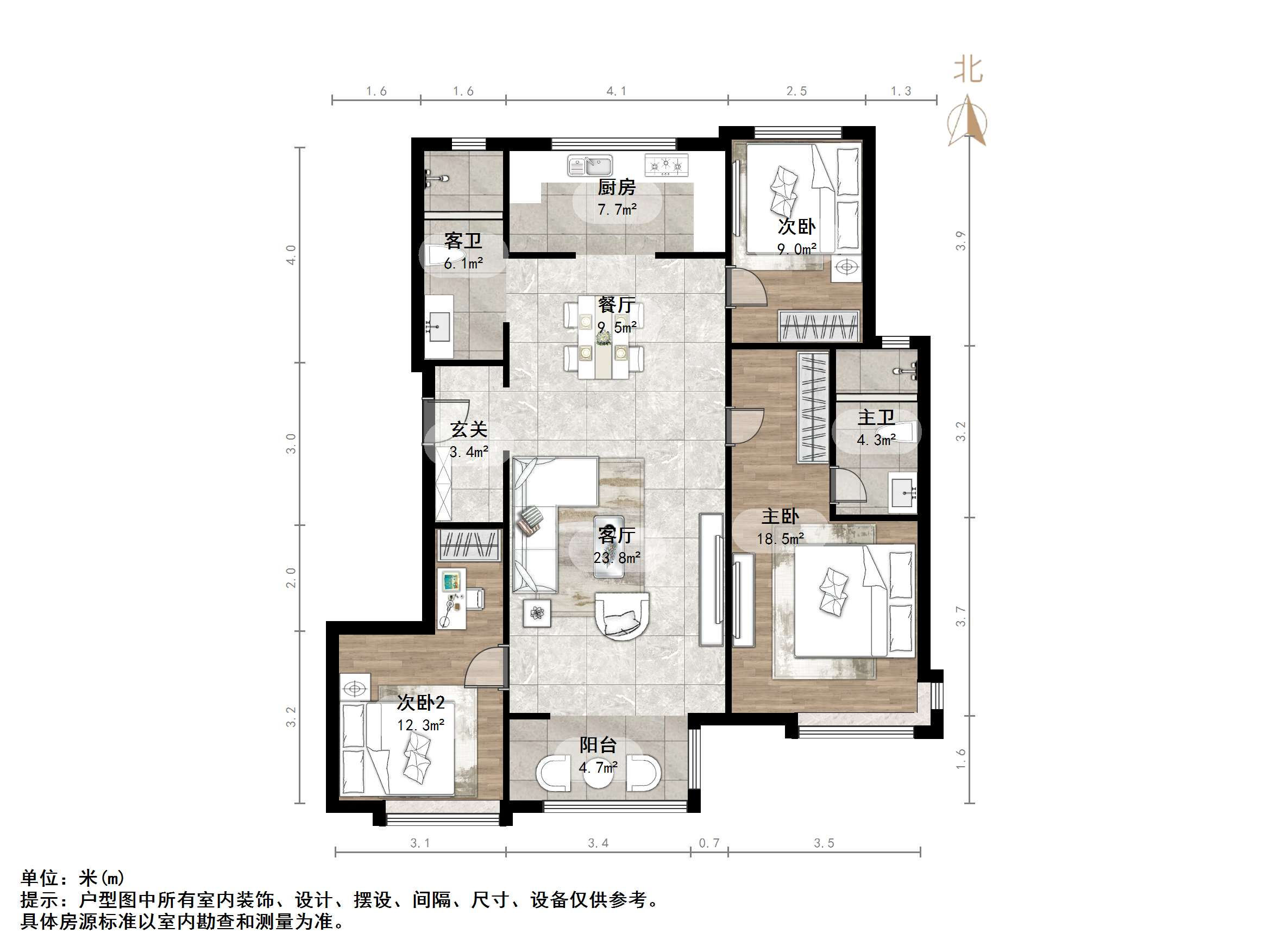 万科龙湖城市之光