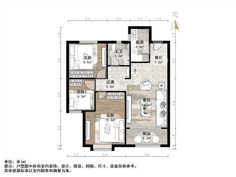 海尔云世界滟澜公馆花园