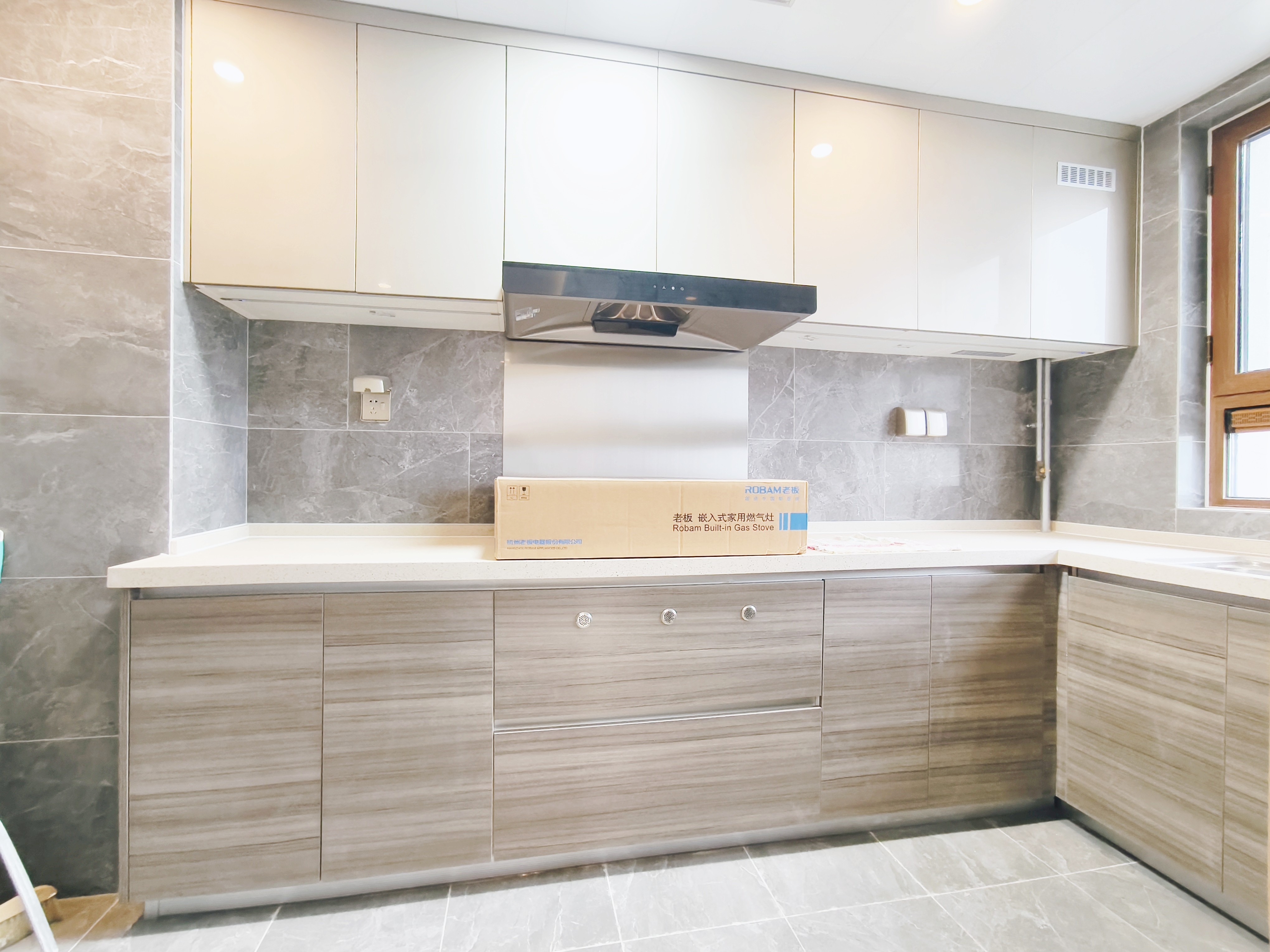 鲁能泰山7号三期