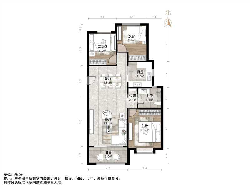海尔云世界滟澜公馆花园