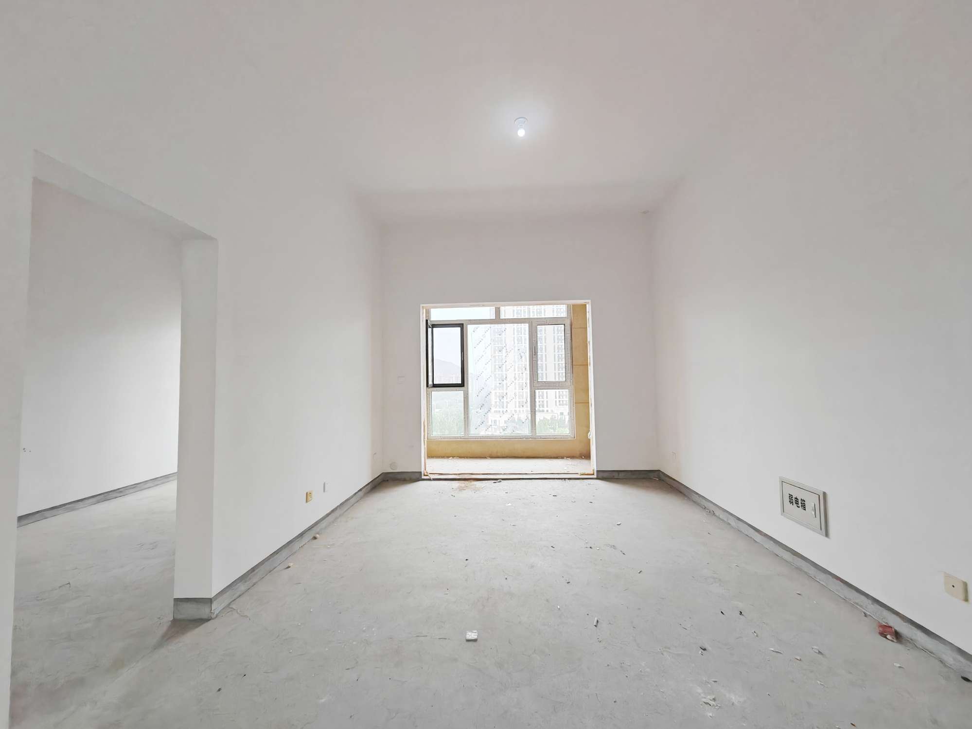 山东高速绿城兰园