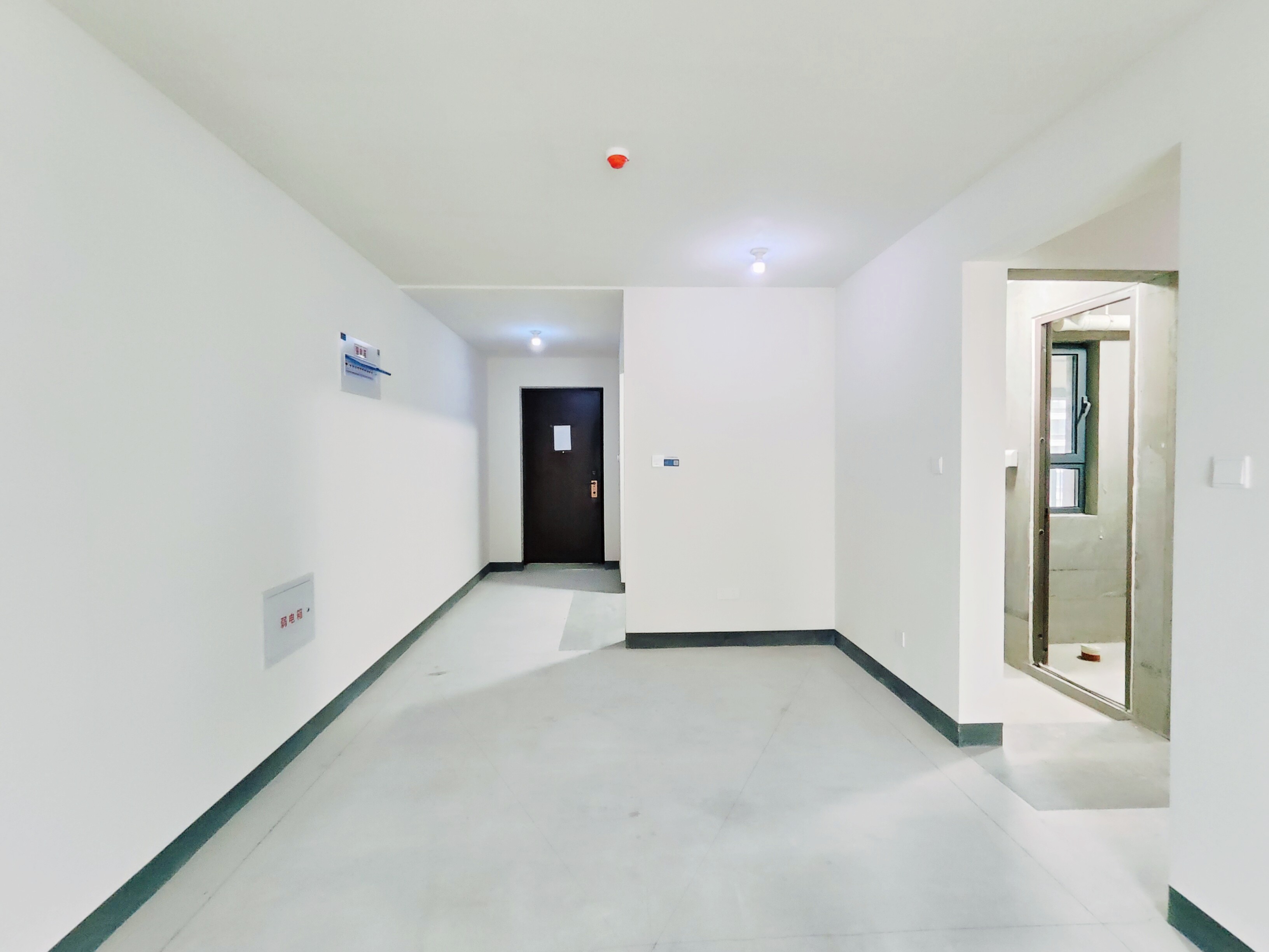 君道·历山启元