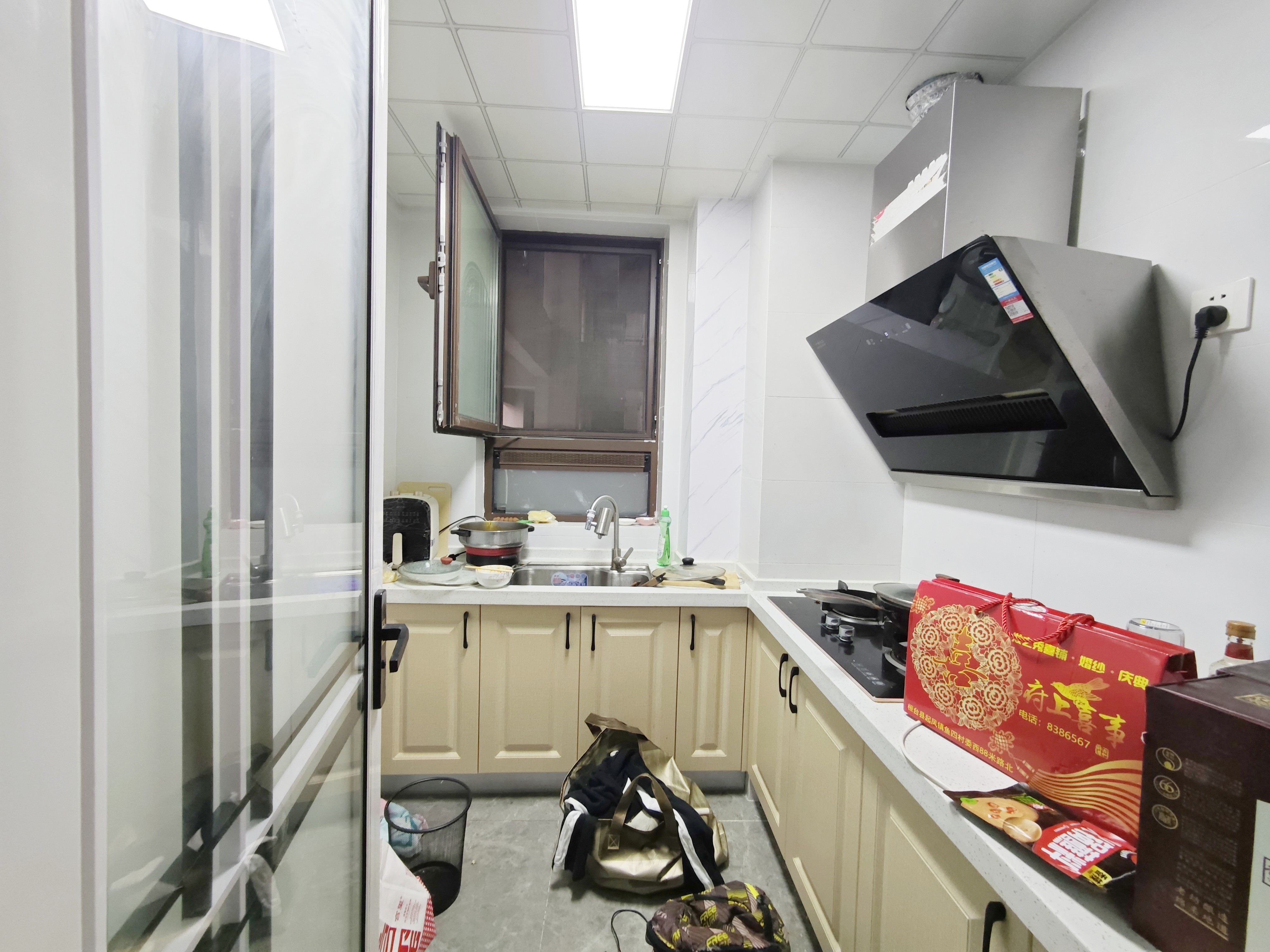 绿地IFC中央公馆