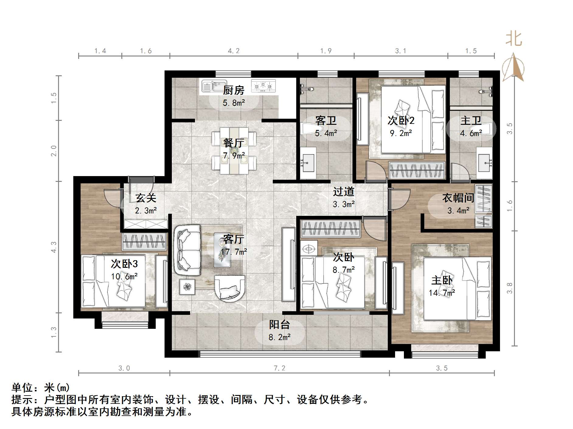 旭辉银盛泰星瀚城