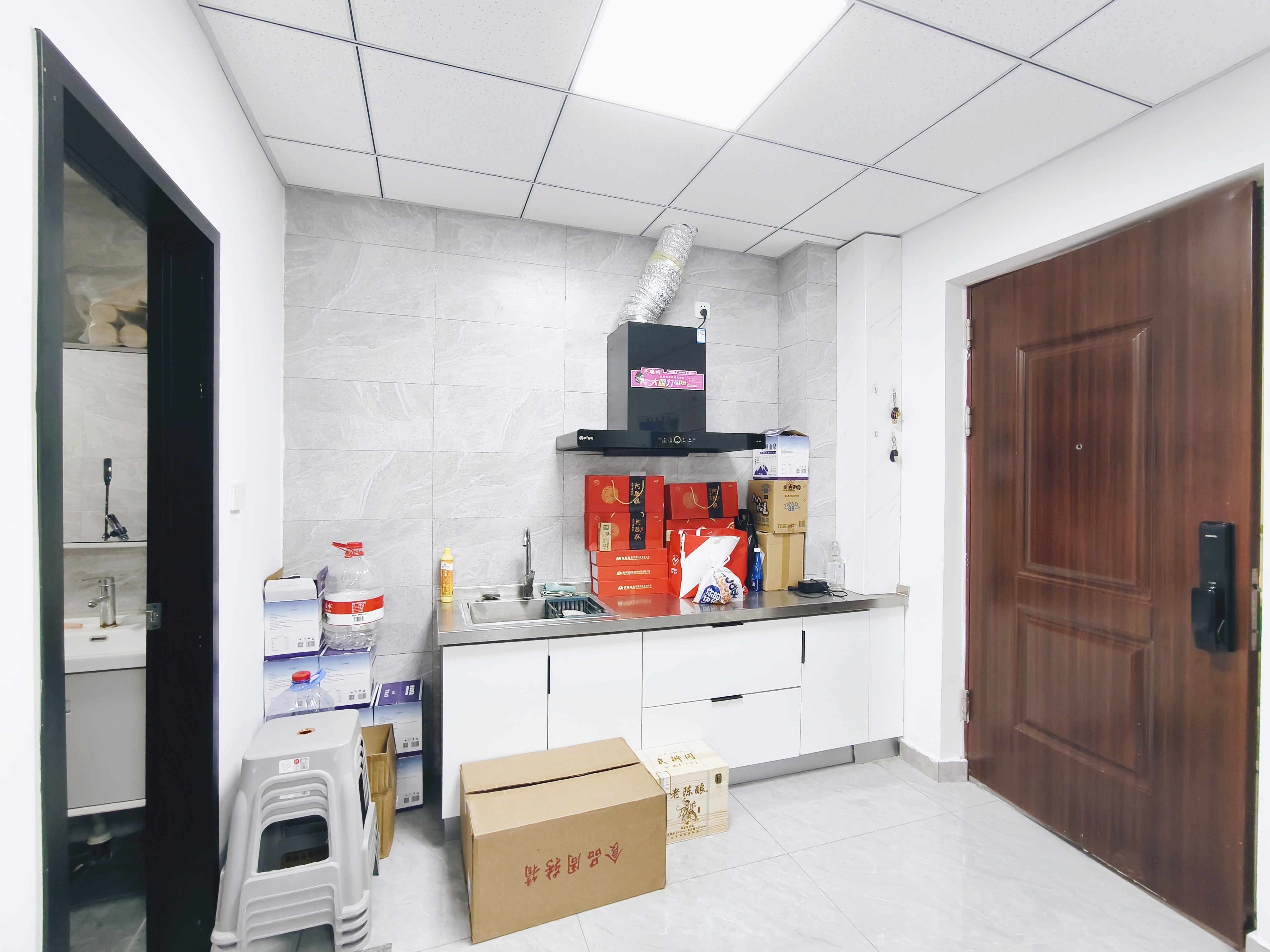 中新国际东城和玺四区