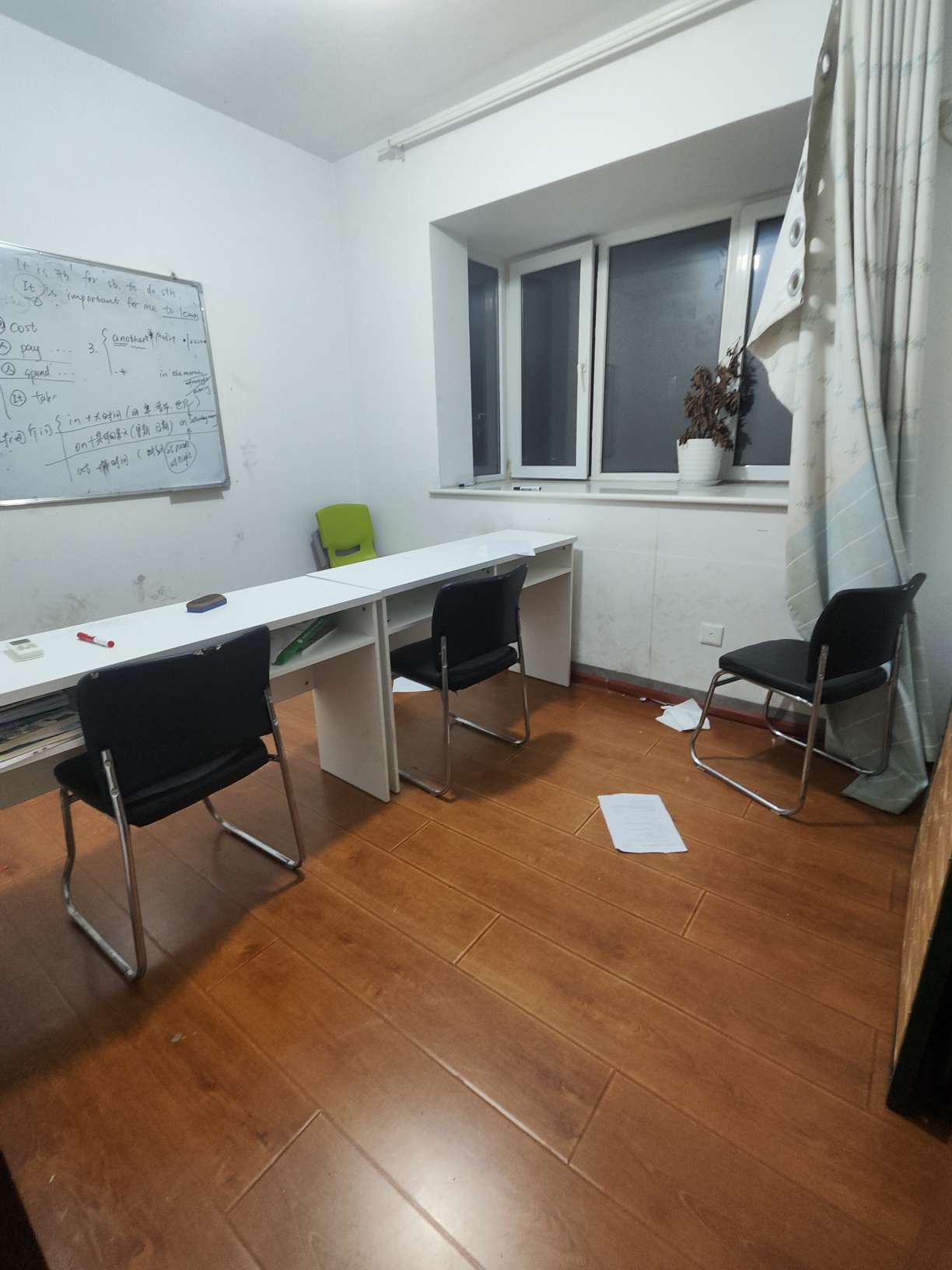 伟东新都(三区)白金瀚宫