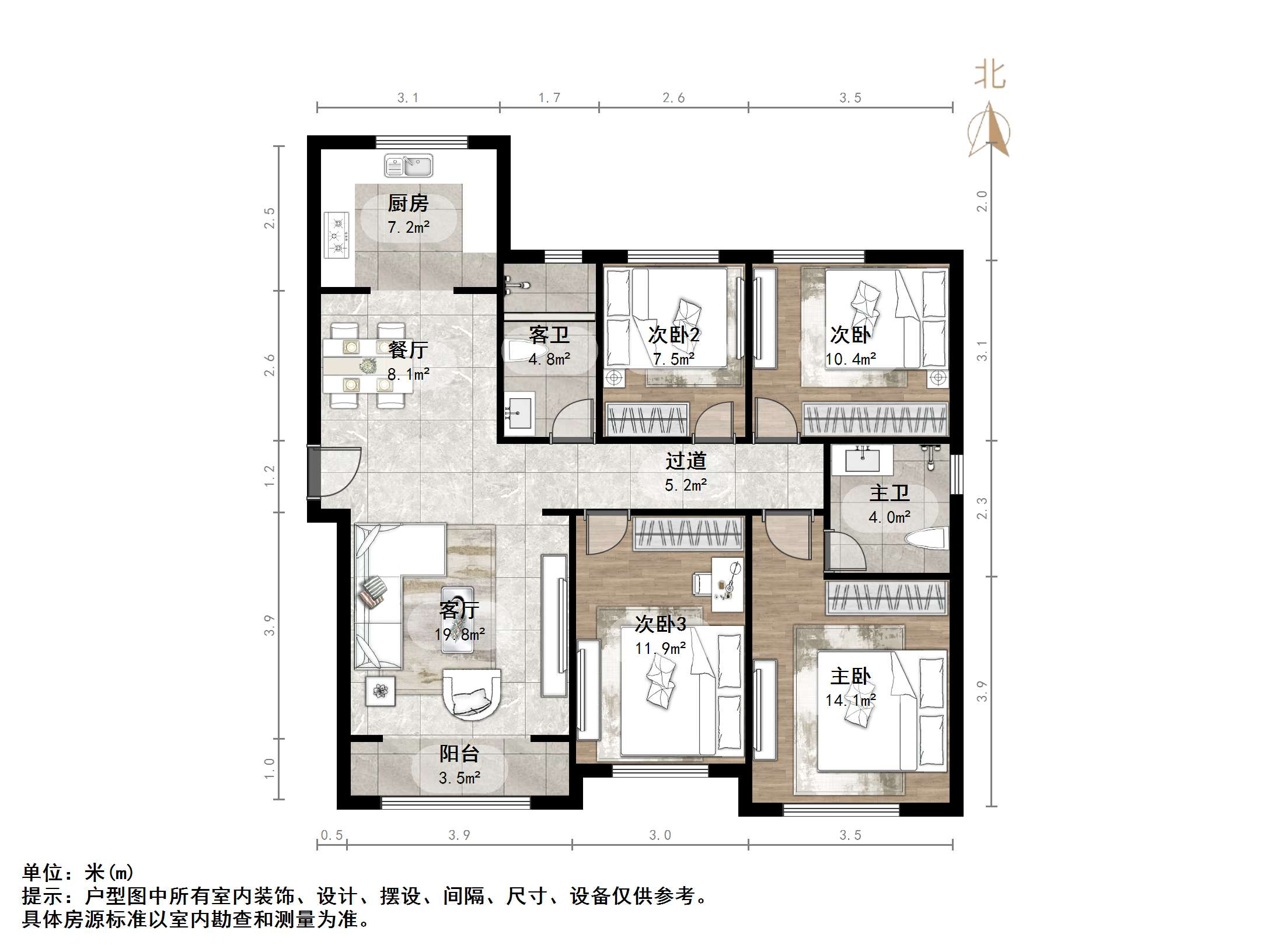 中新国际东城和玺四区