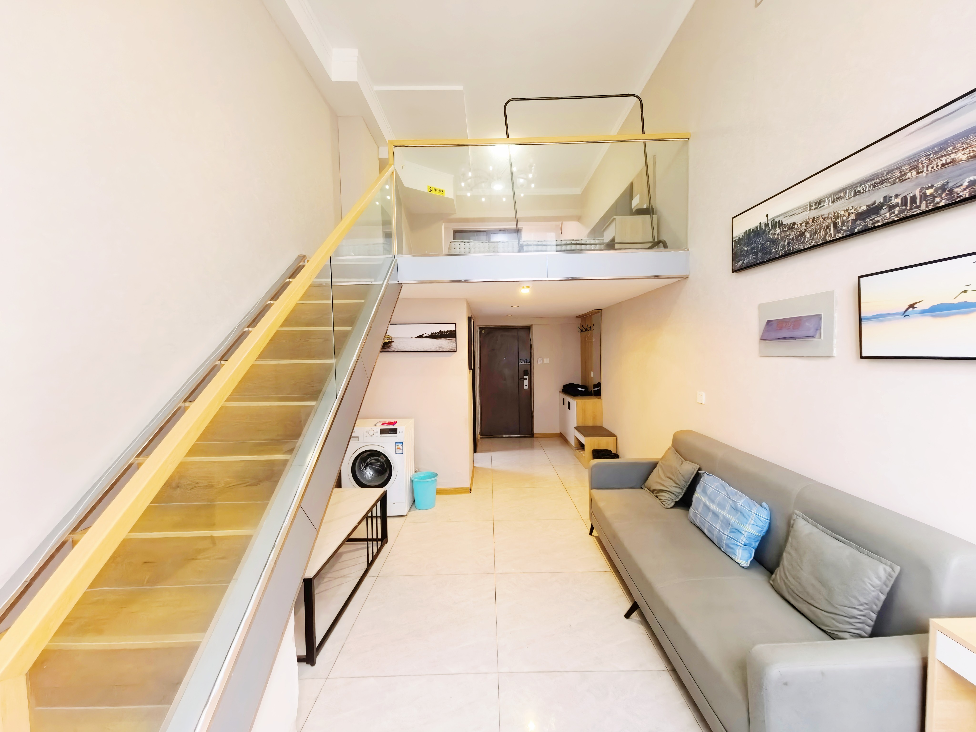 保利中科创新广场