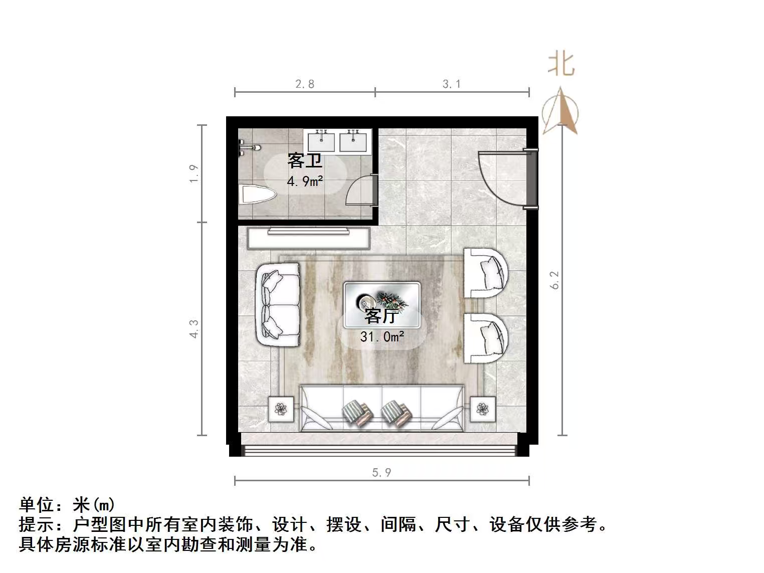 中新国际东城和玺四区