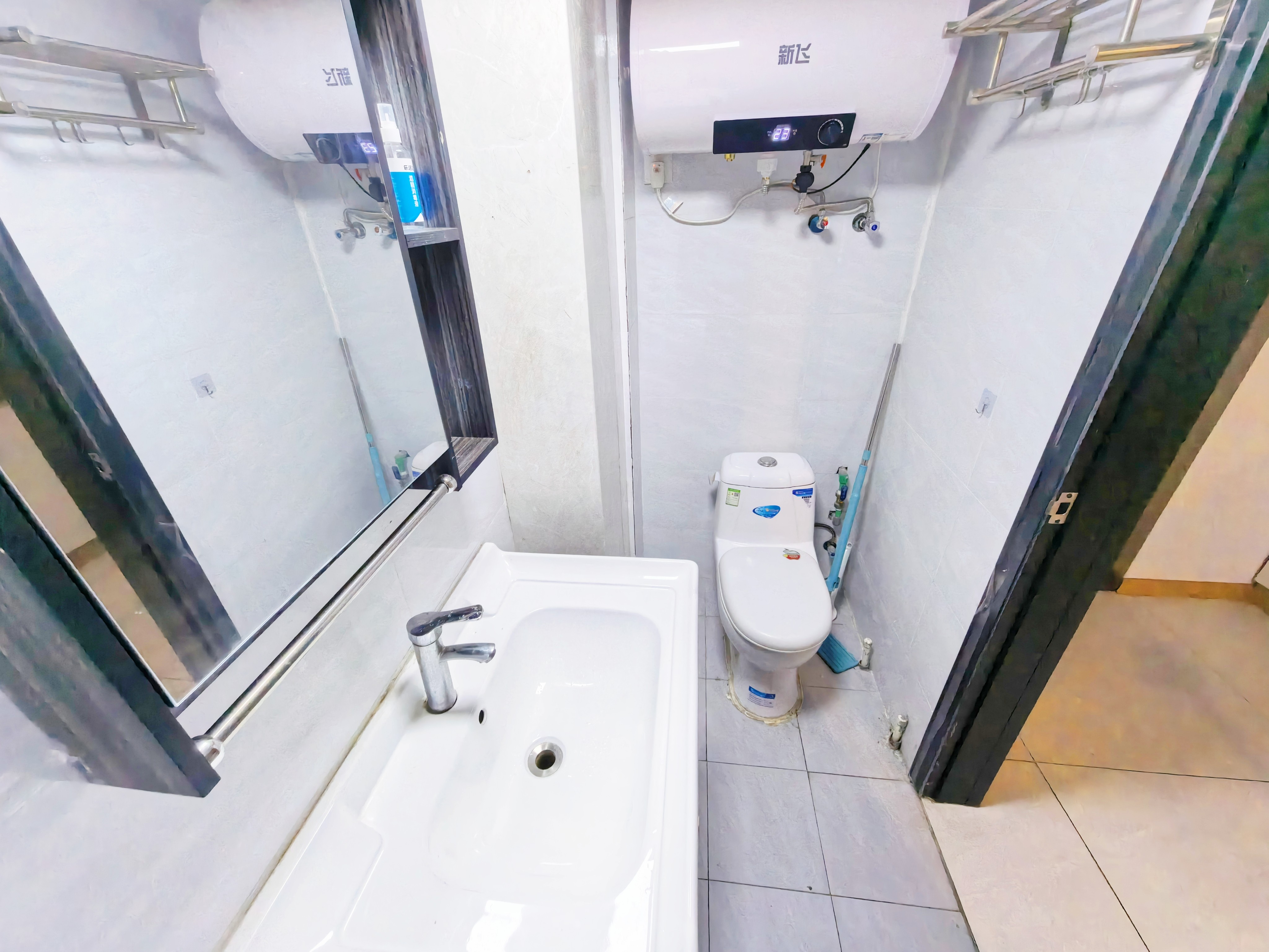 保利中科创新广场