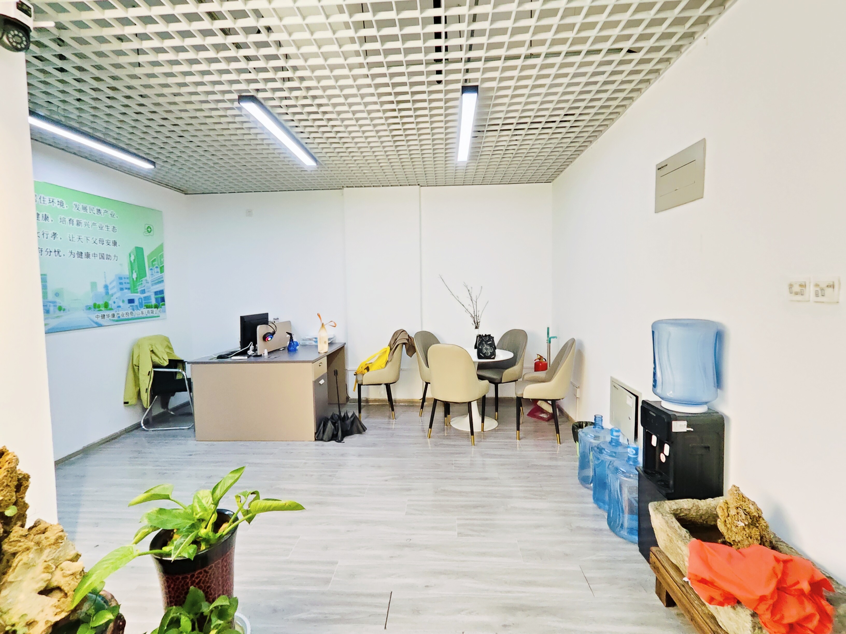  荣盛时代国际 西