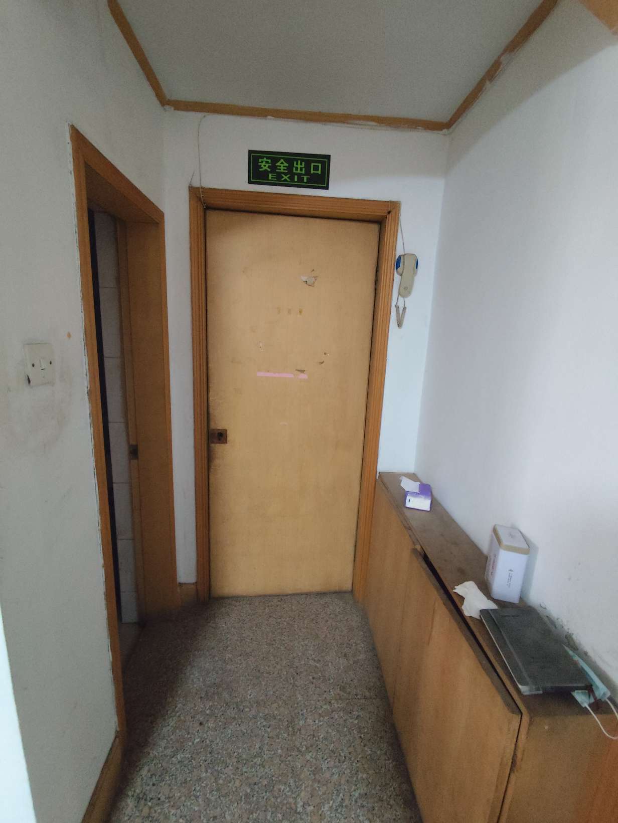 二七中街34号院