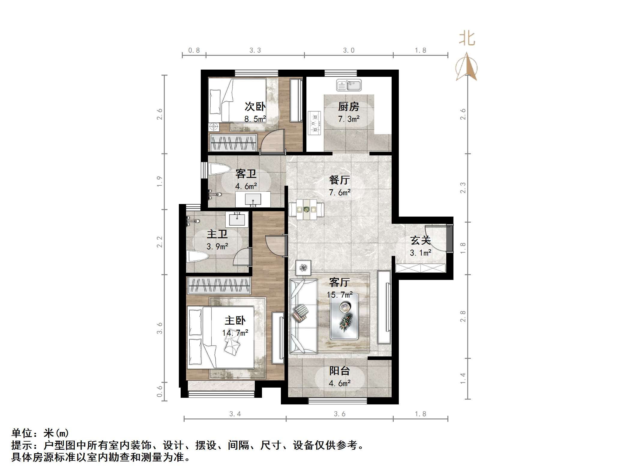 雪山万科城归麓园