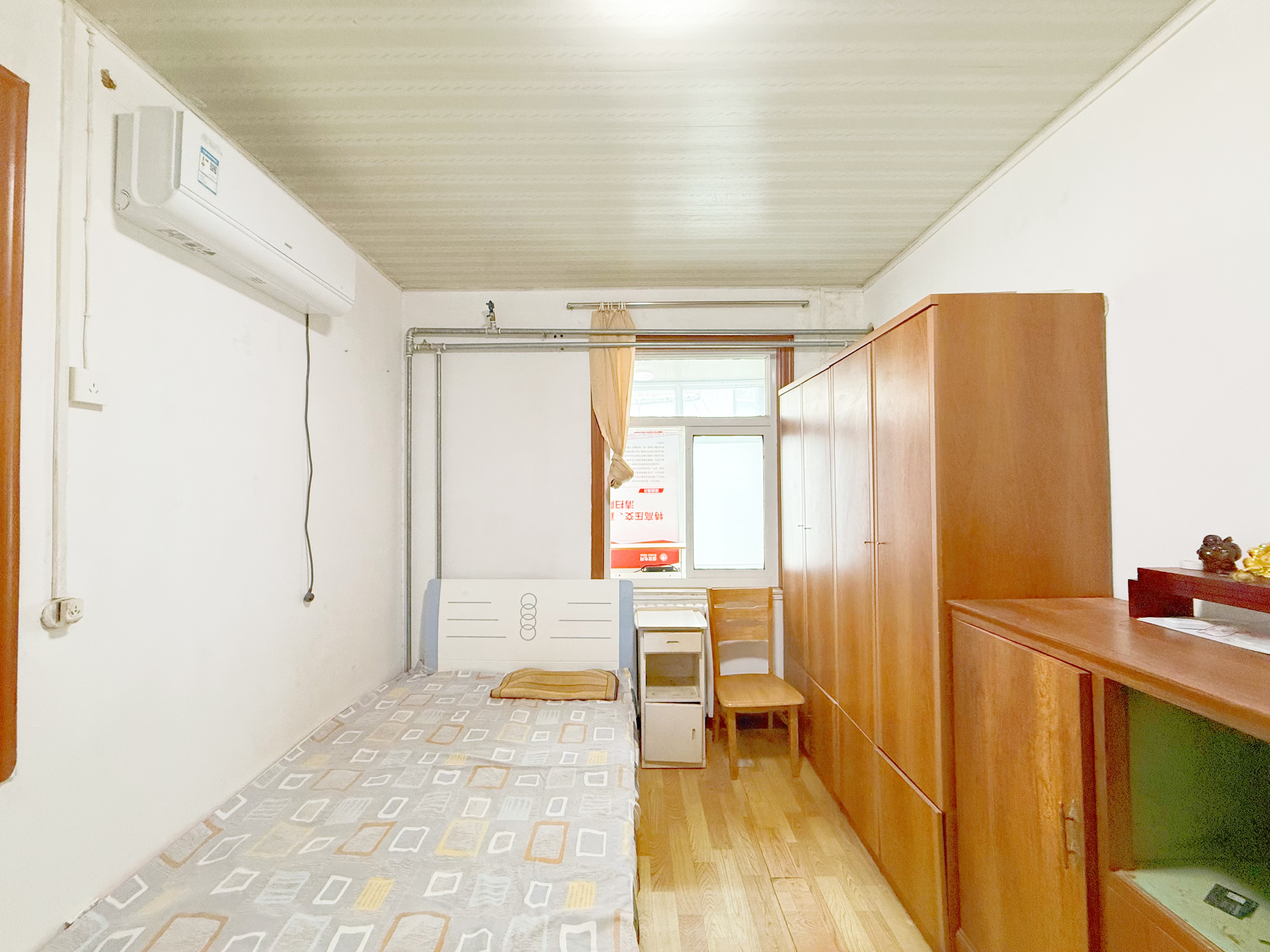 复兴大街单位宿舍