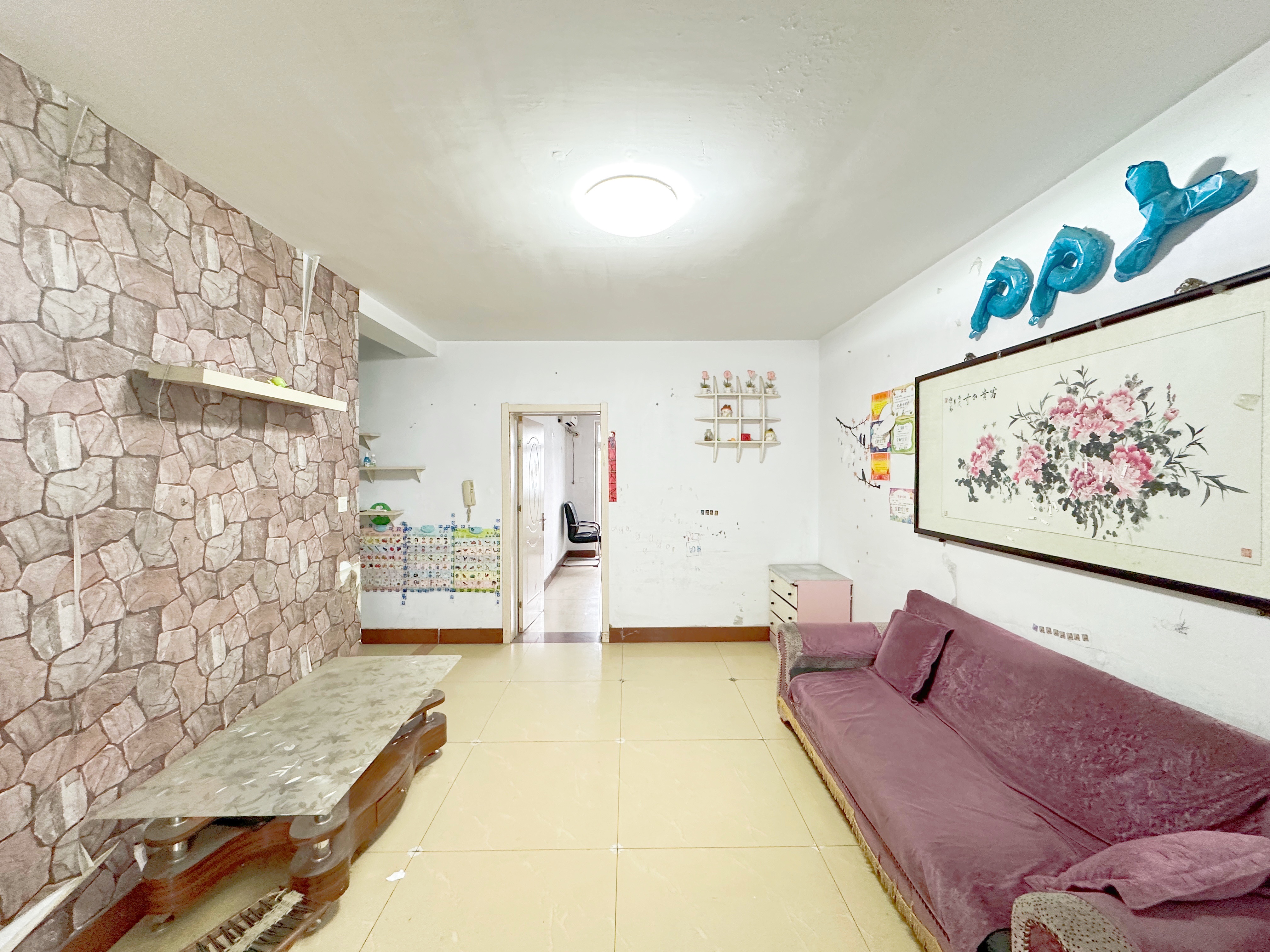 天建天和园冬园