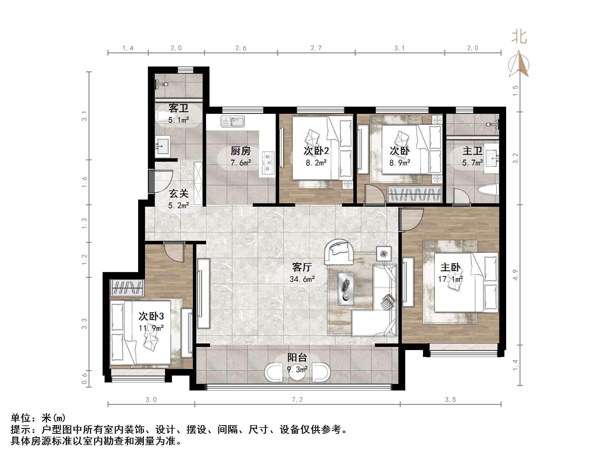 雪山万科城云湾园
