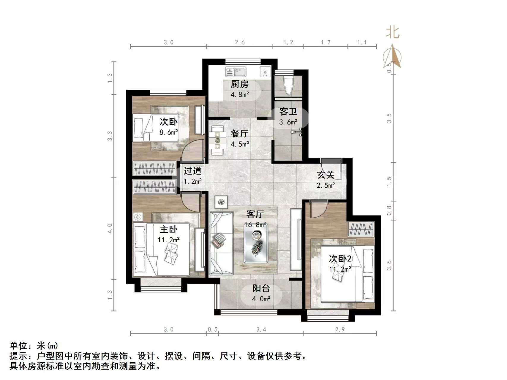 万科龙湖城市之光