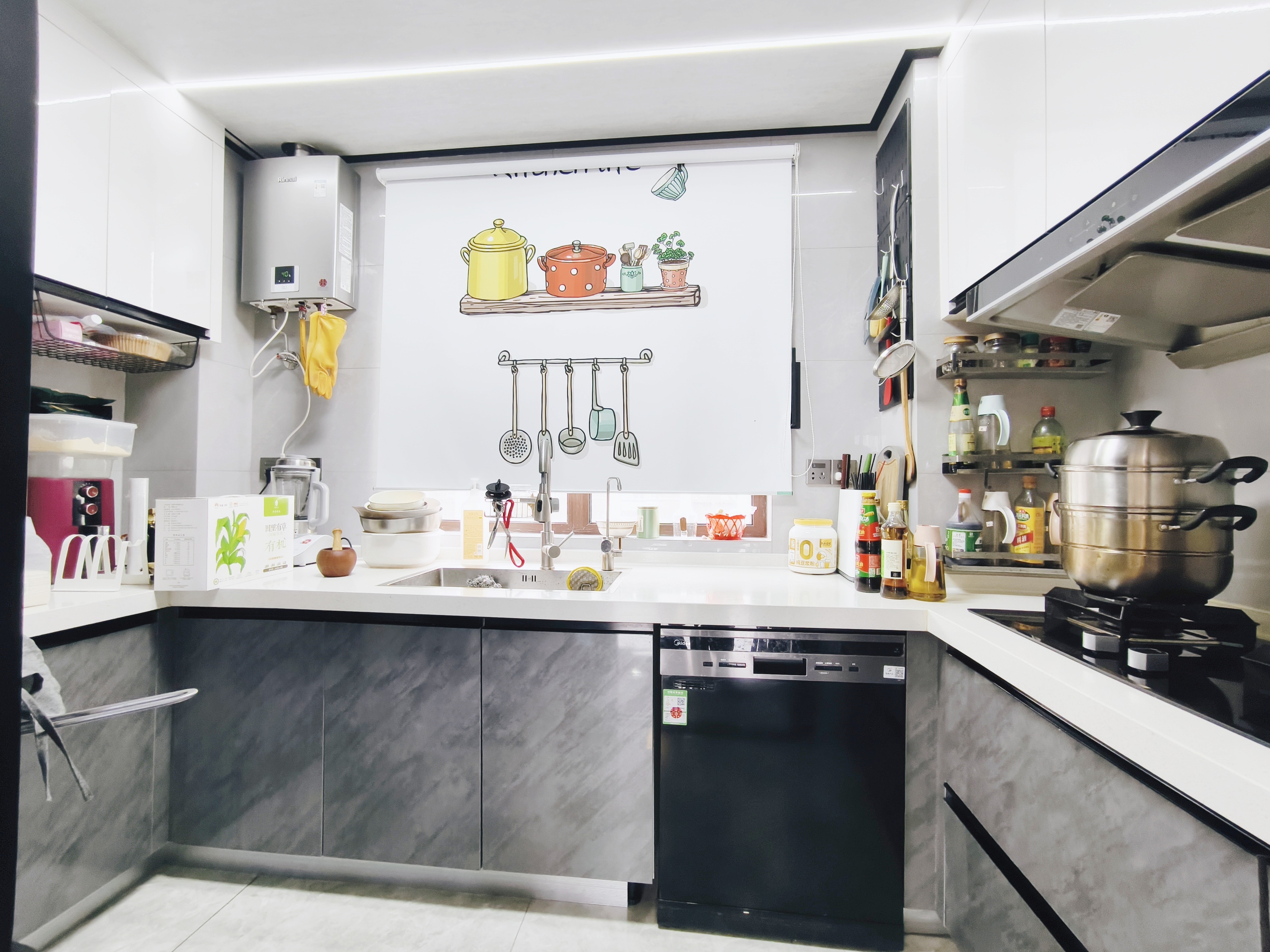 旭辉银盛泰星瀚城