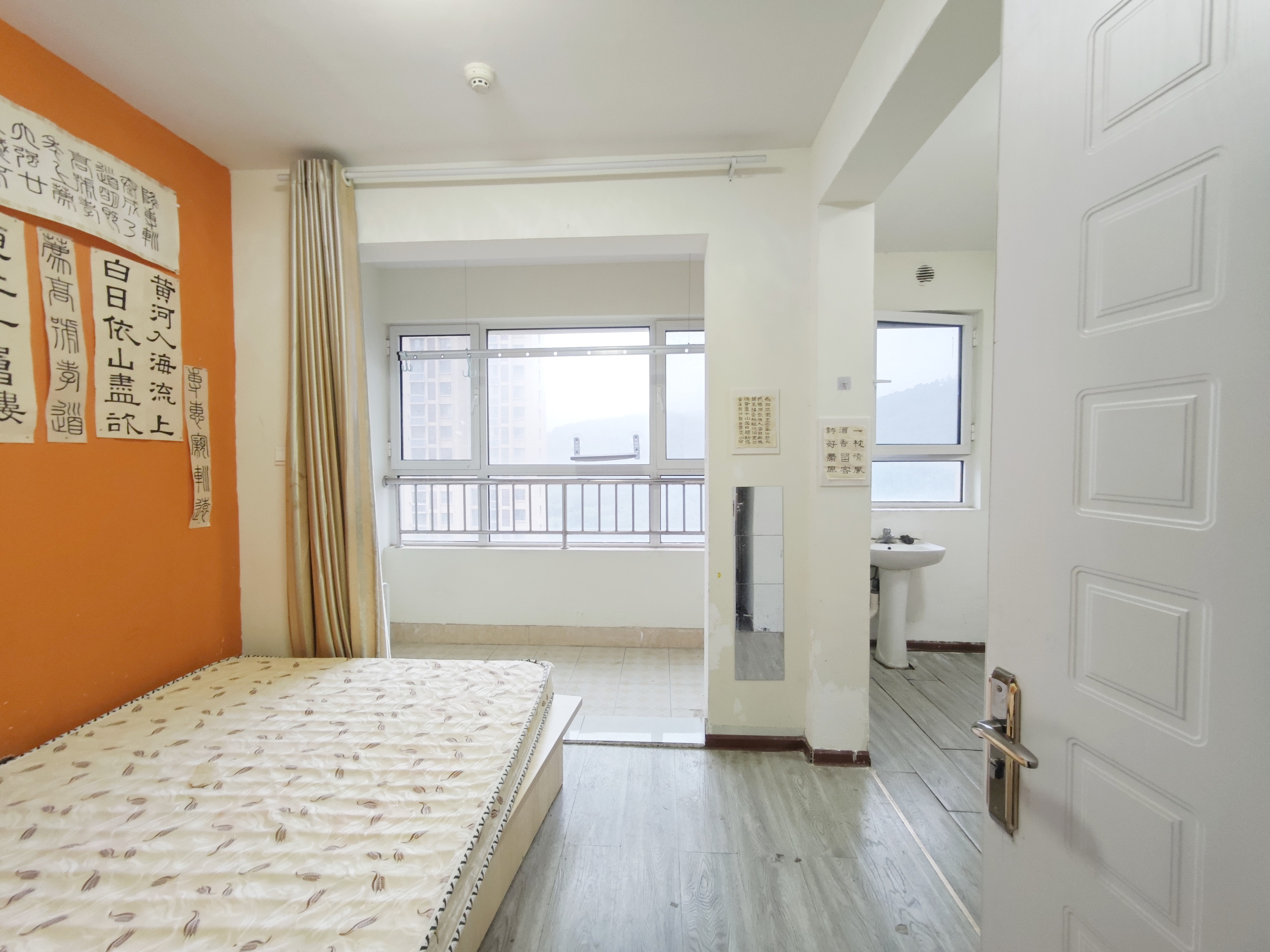 凤凰国际城南区