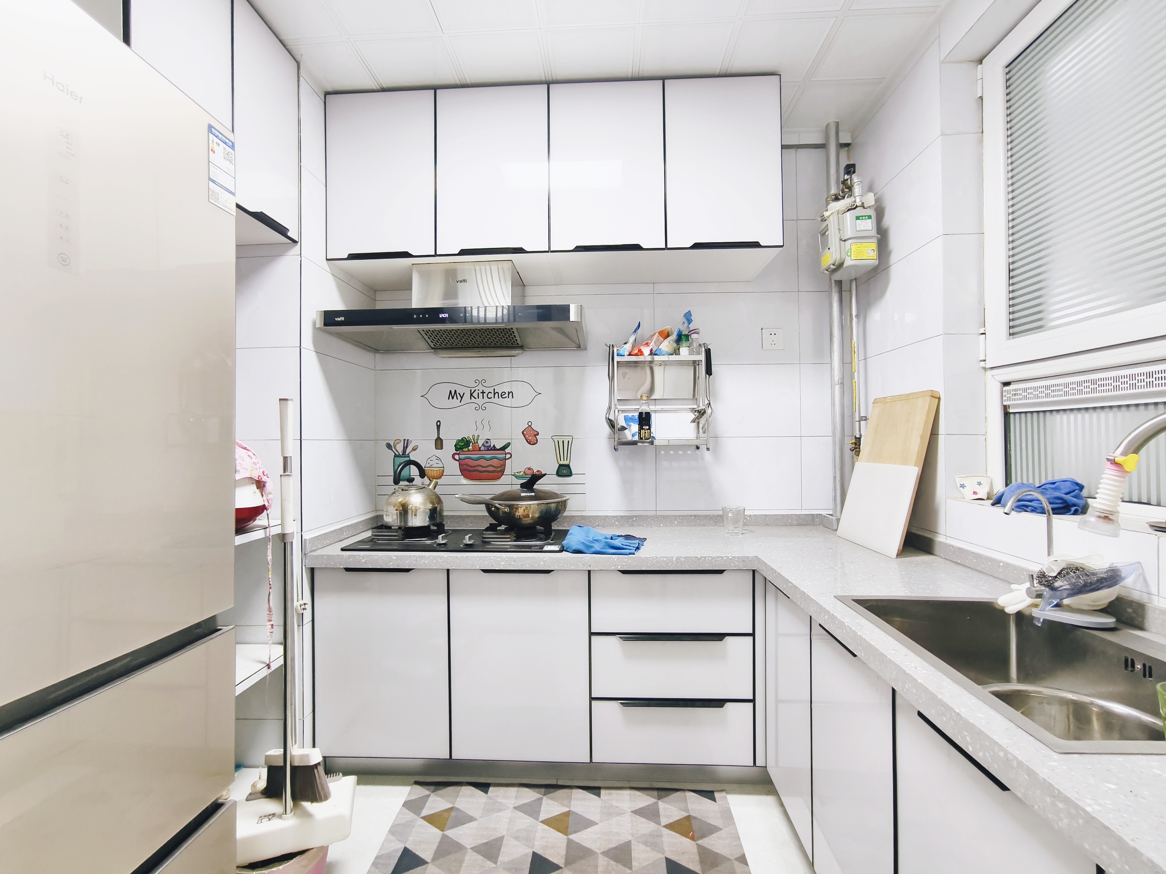 鲁能泰山7号二期