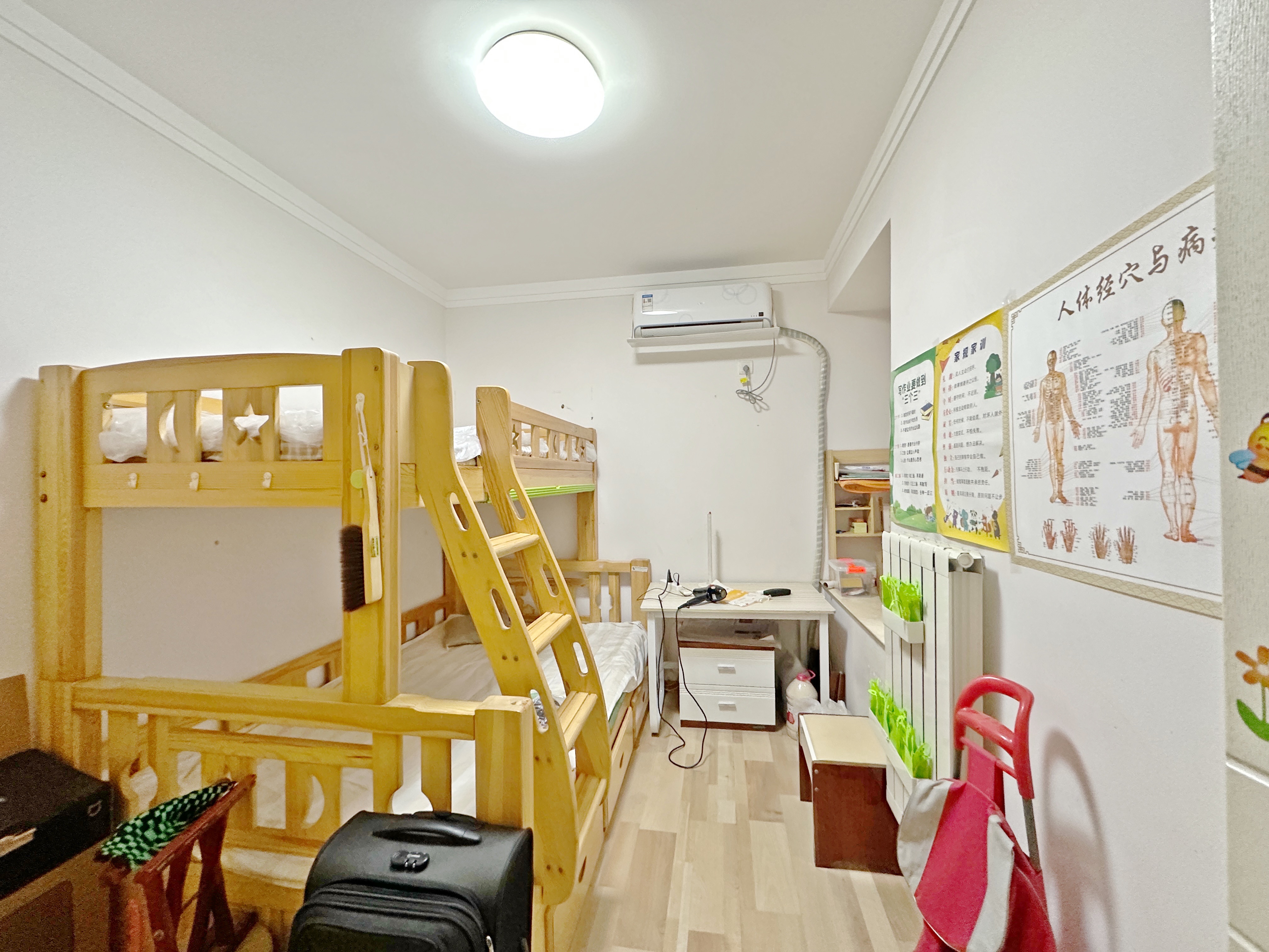 中海国际社区熙岸西区(A3地块）