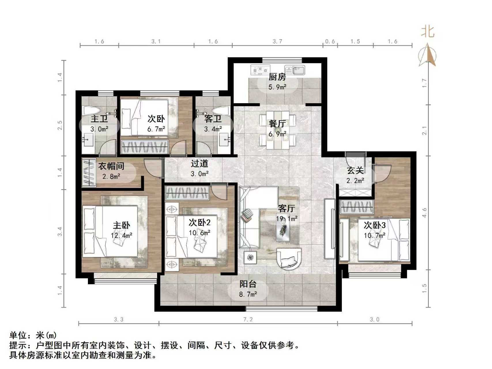 旭辉银盛泰星瀚城