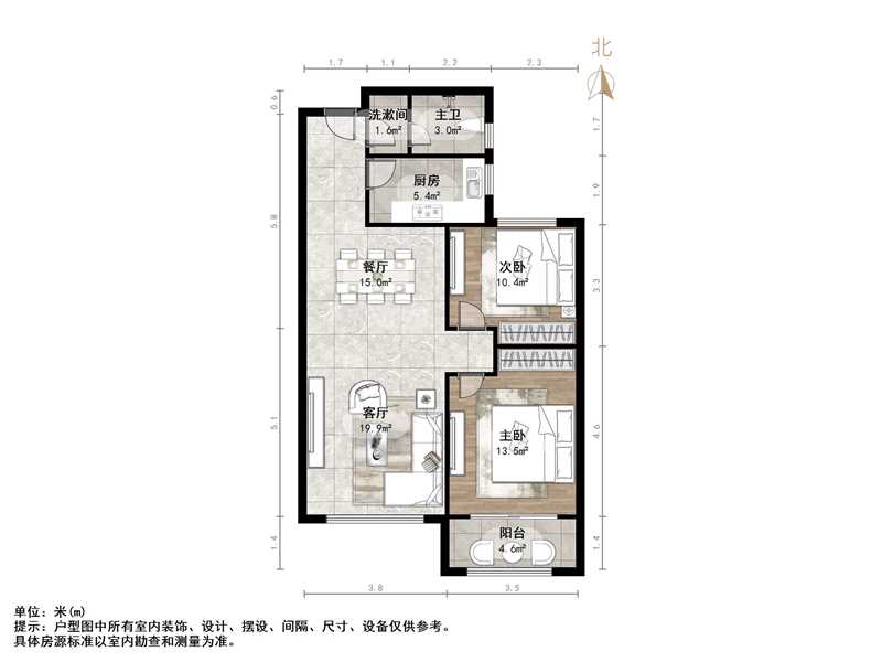 保利海德公馆