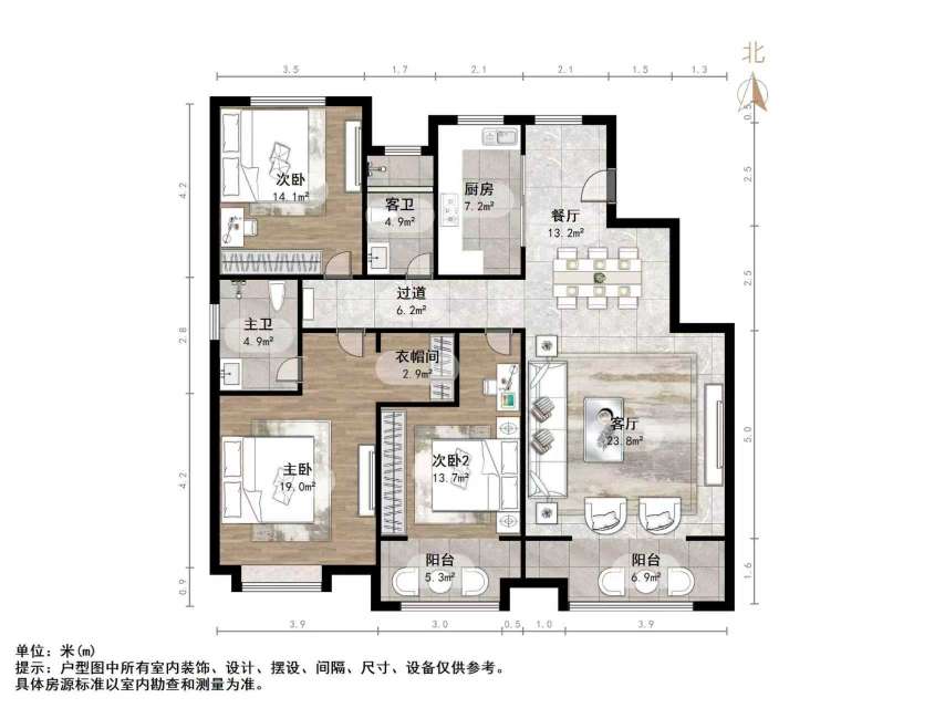 中建长清湖瀛园