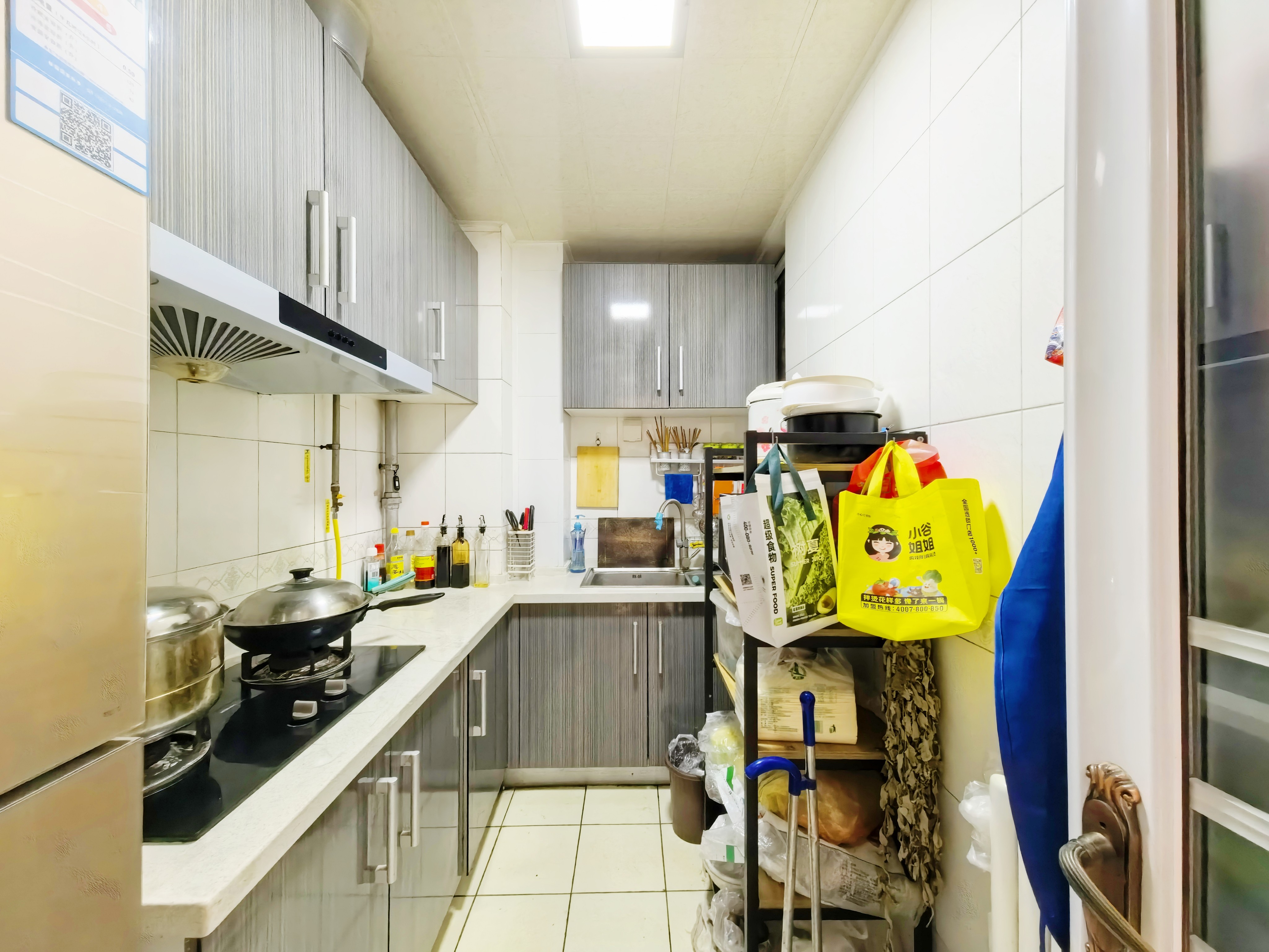 绿地国际花都(二期)