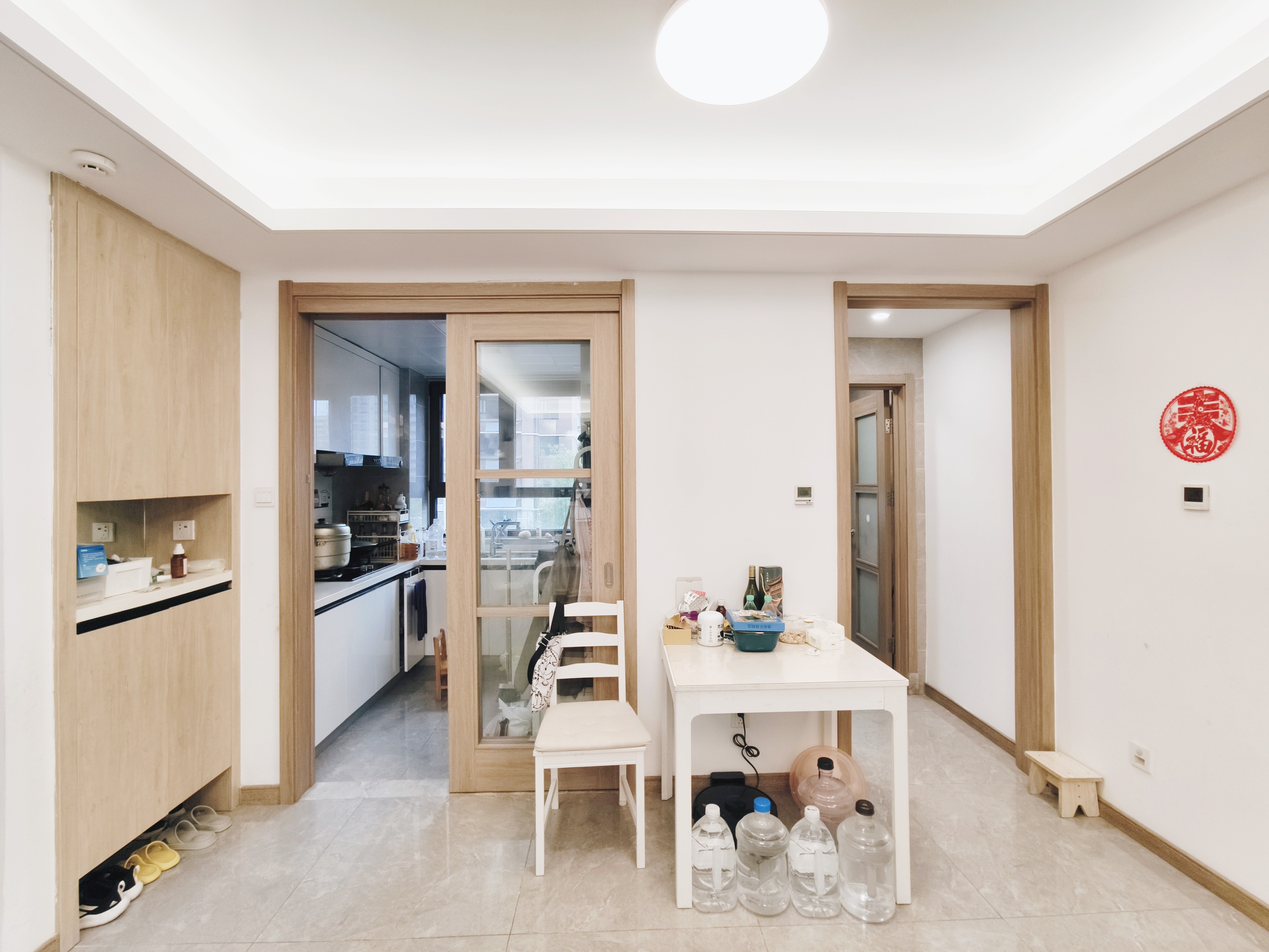 金地越秀凤鸣艺境