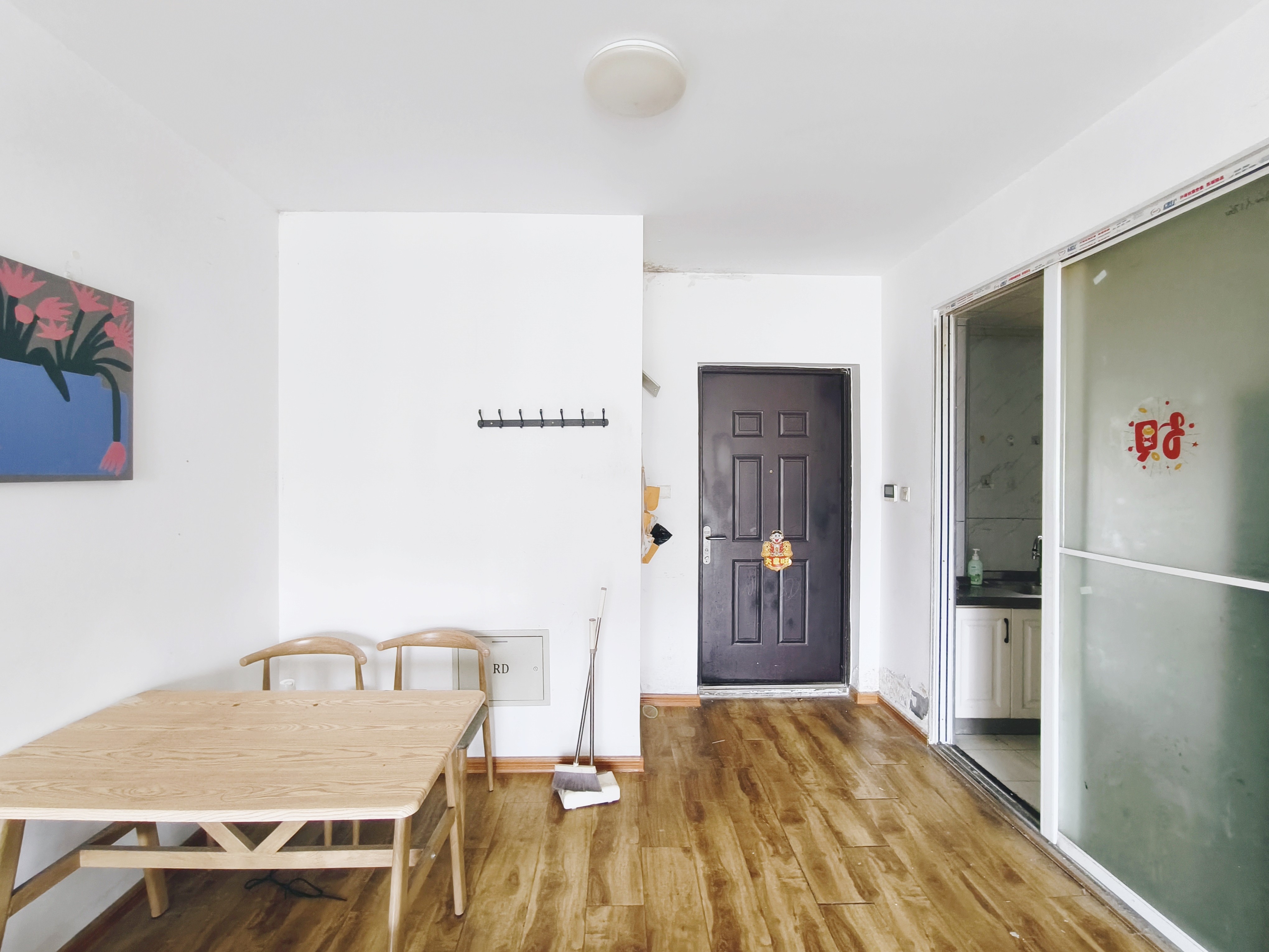 中新国际东城二区