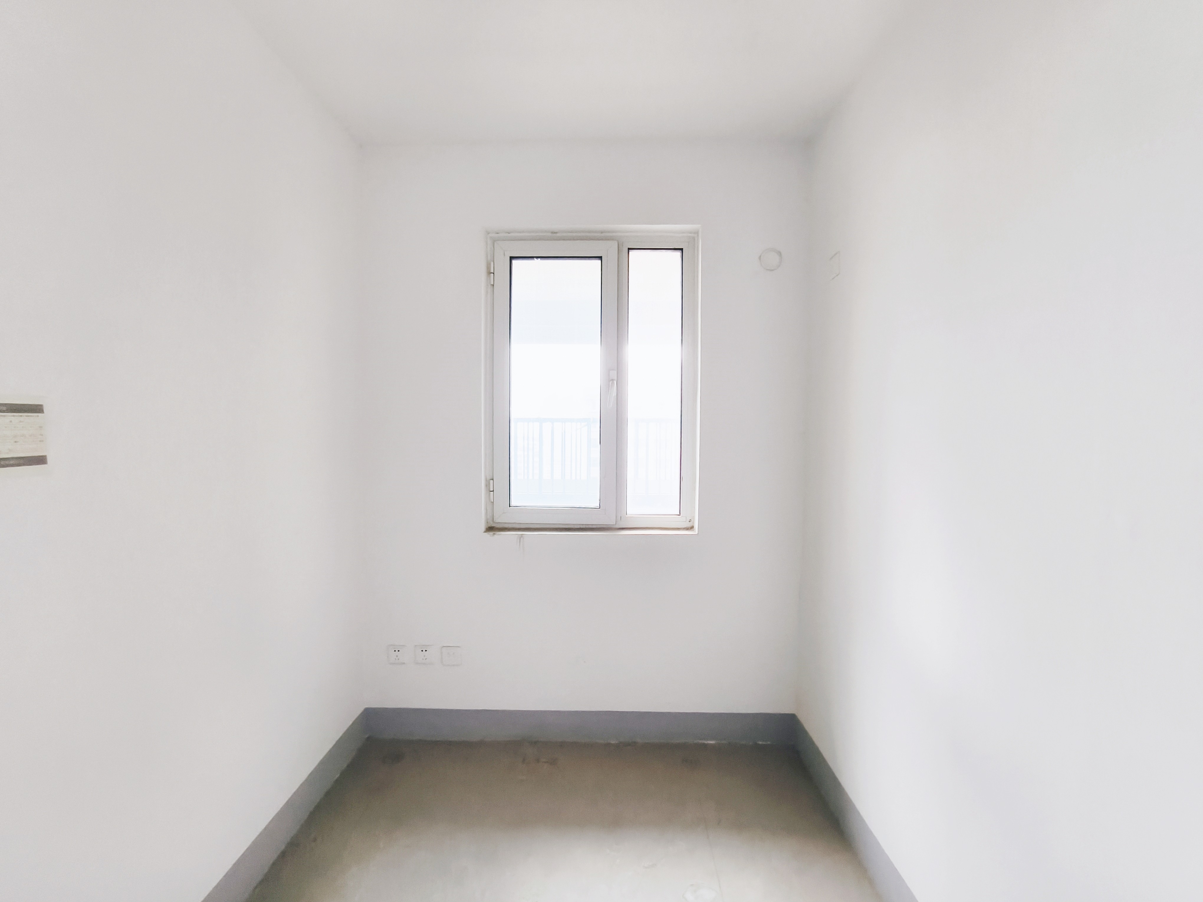 鲁能泰山7号一期