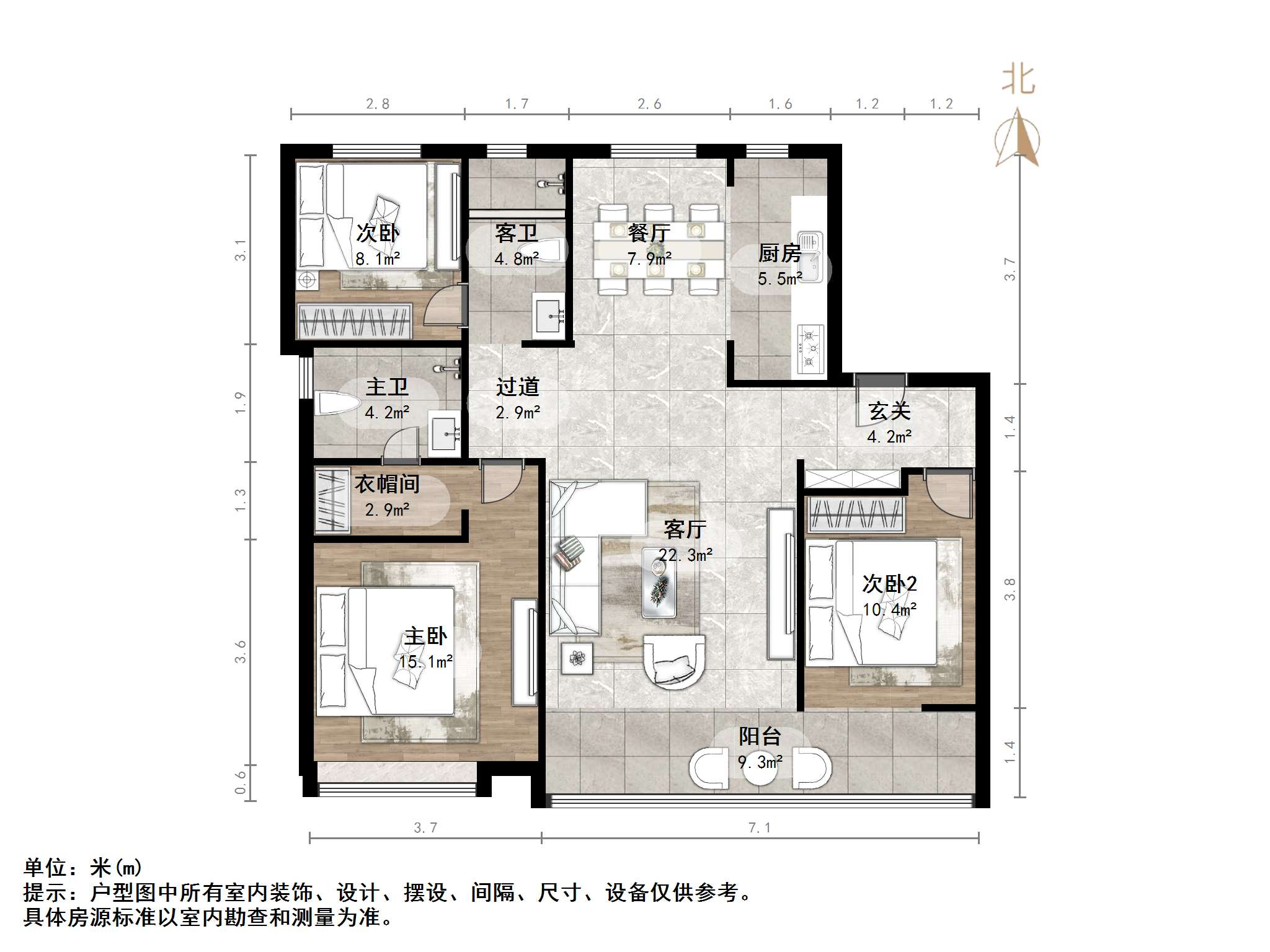 远洋潮起东方A4地块