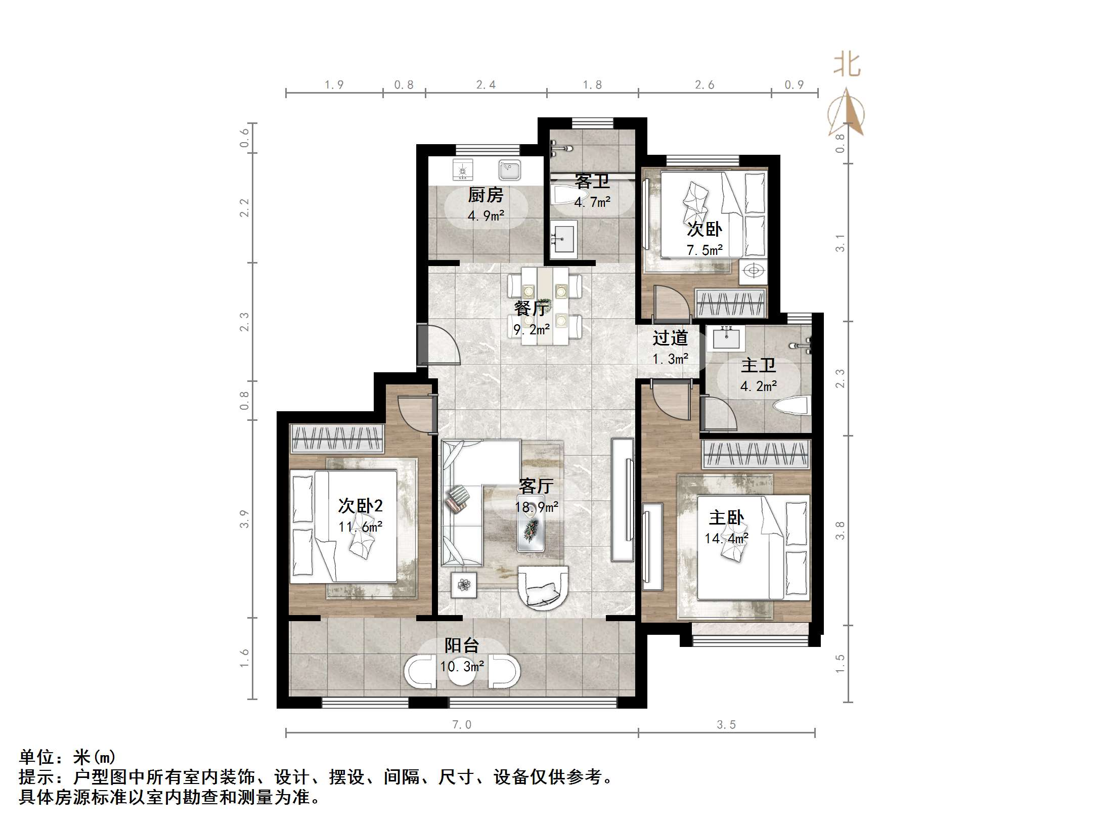 金地越秀凤鸣艺境