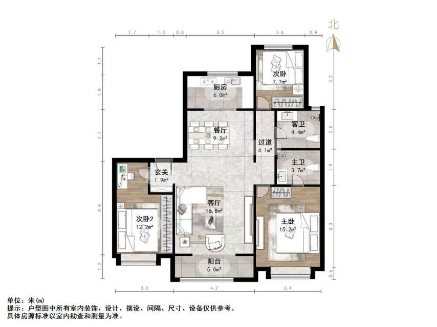 阳光城丽景公馆