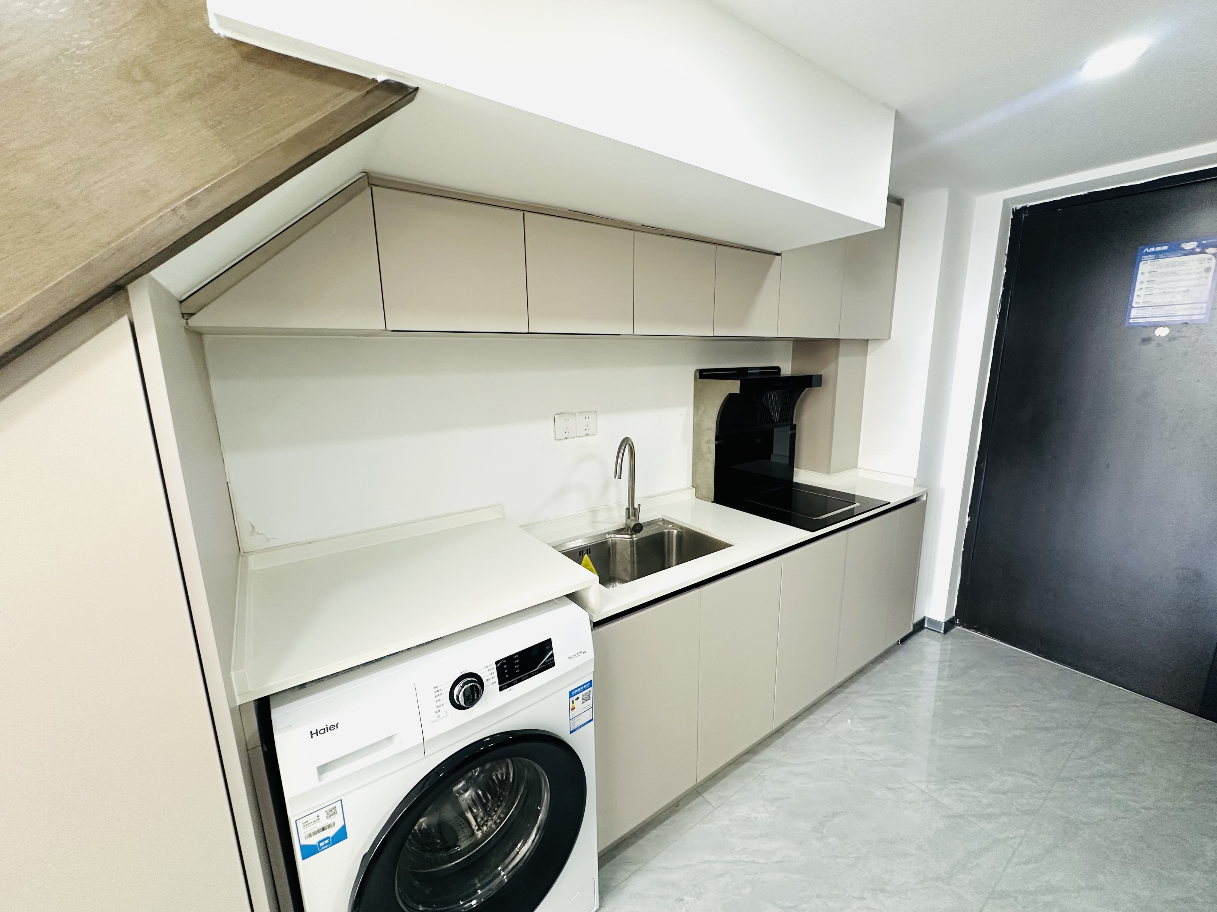 华润置地昆仑御