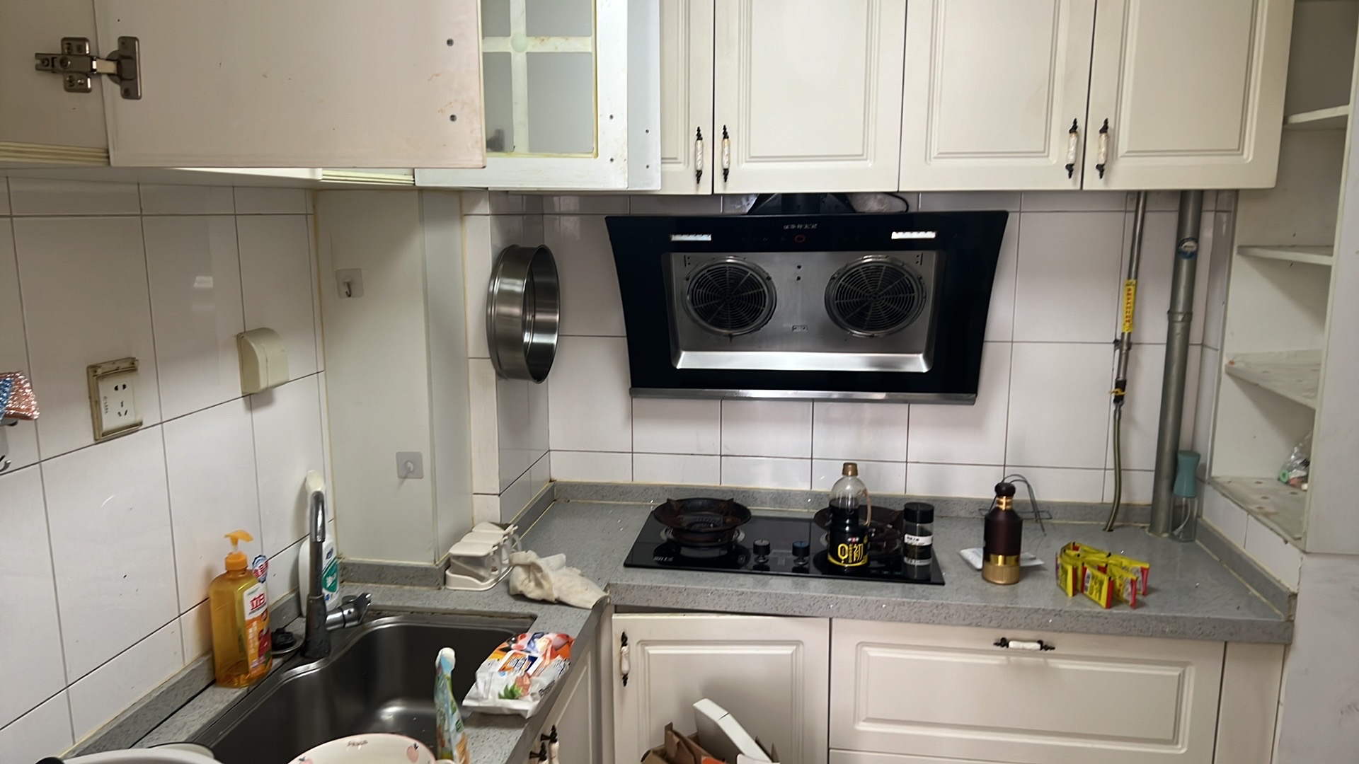 天鸿万象新天理想郡