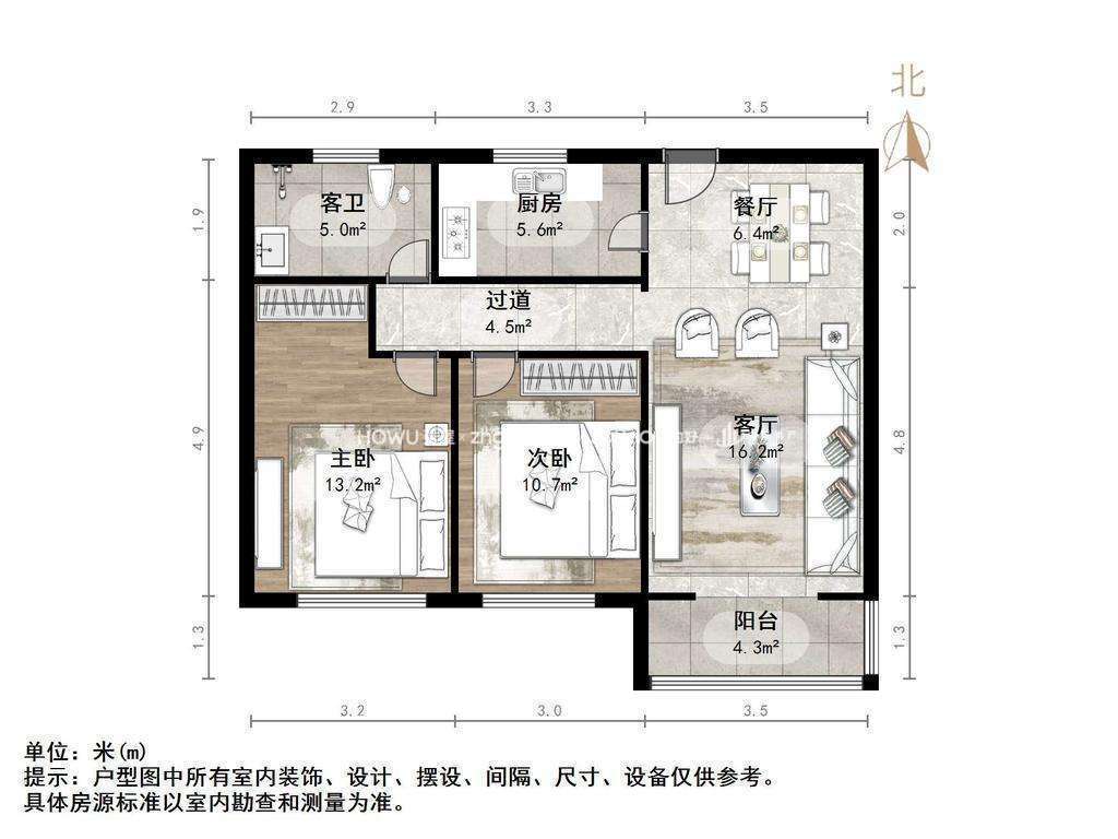 绿地新里香榭丽公馆