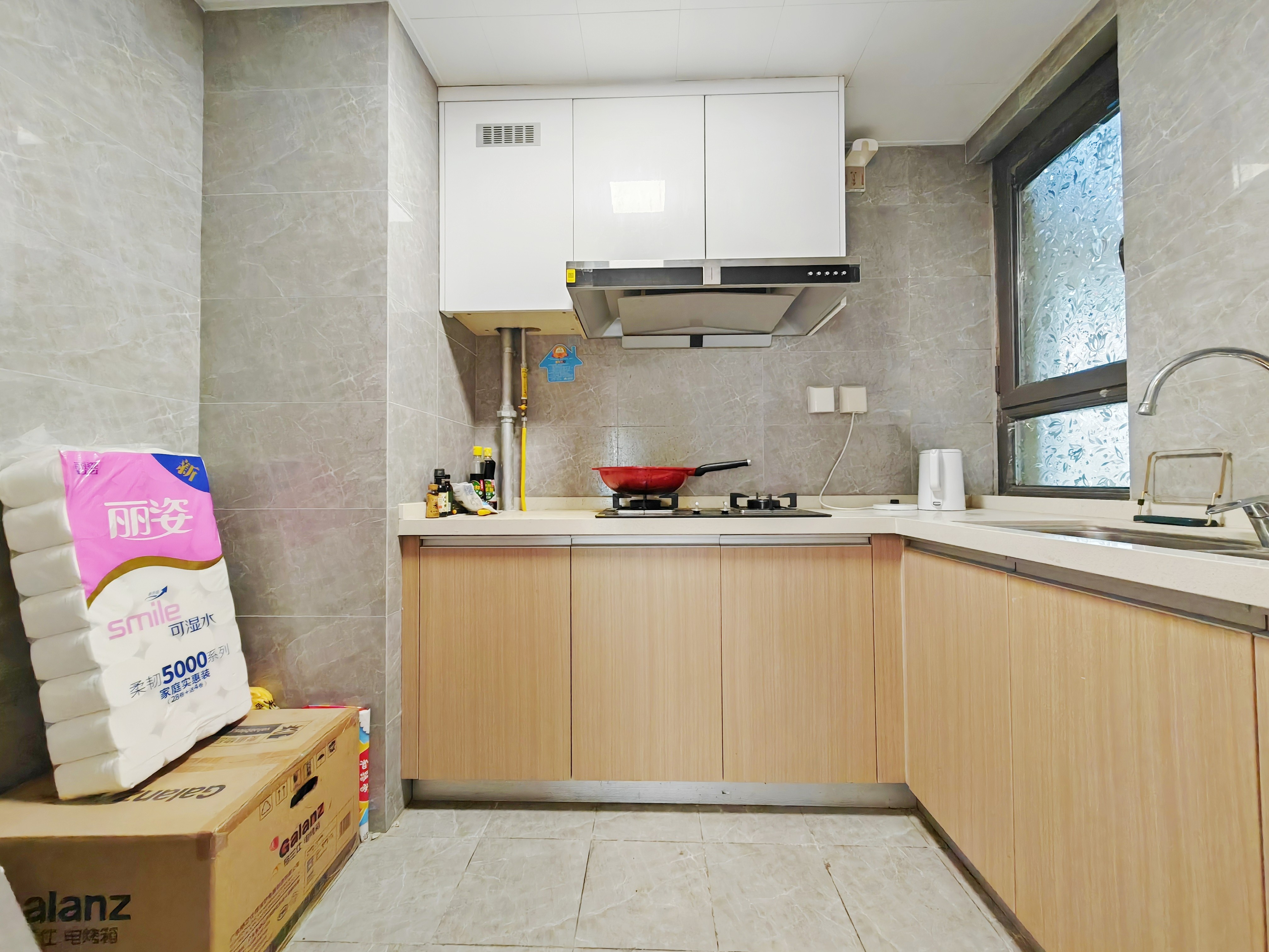 阳光城丽景公馆