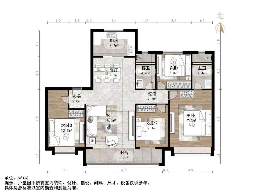 阳光城丽景公馆