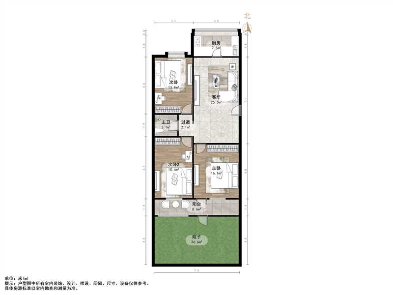 解放路农业厅宿舍